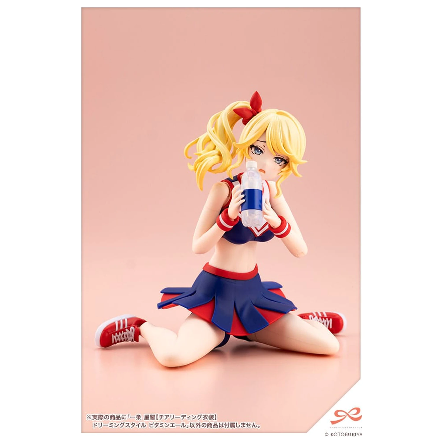 Sousai Shojo Teien Plastikový Model Kit 1/10 Seira Ichijo Cheerleading Costume Dreaming Style Vitamin Yell Ver. 16 cm fotografii produktu