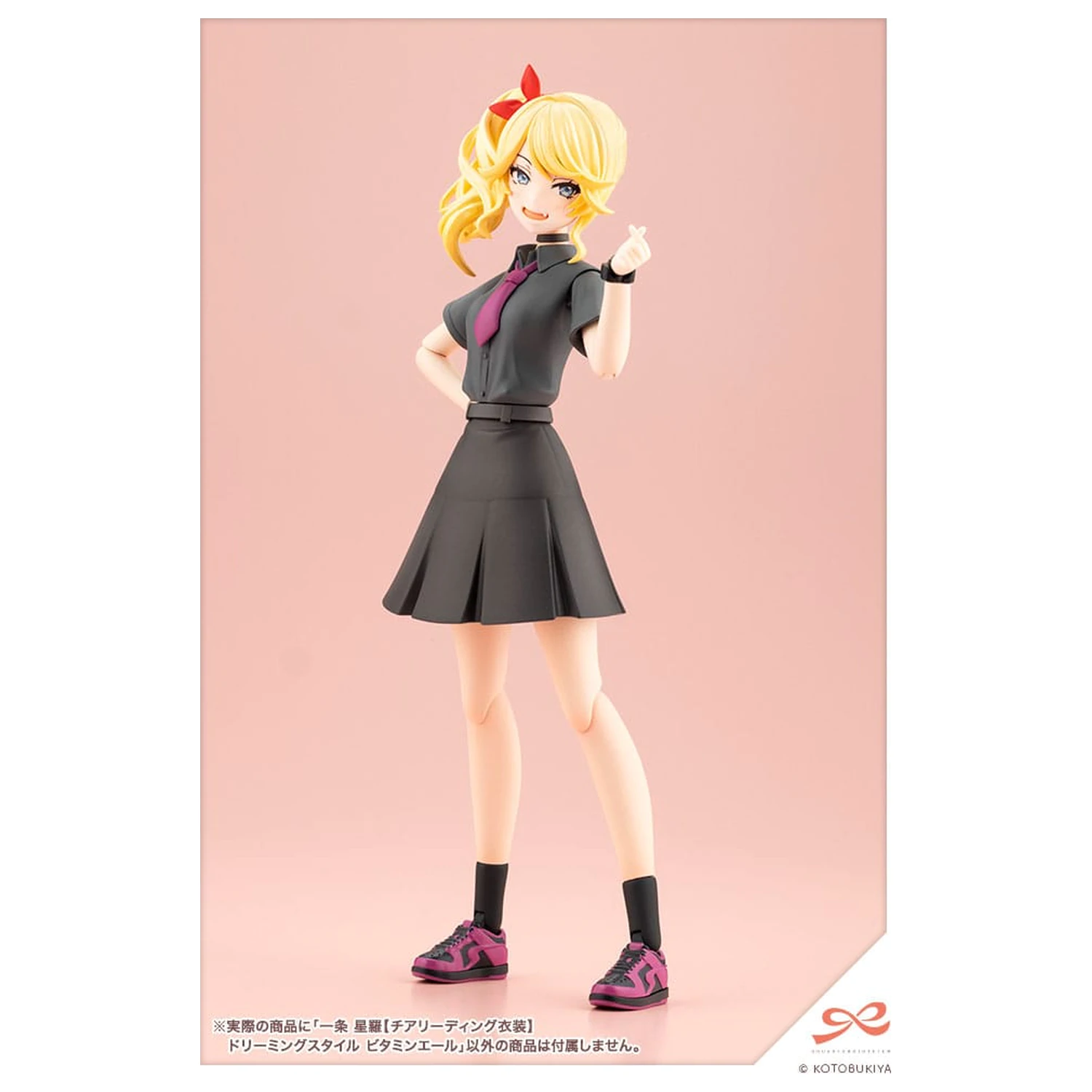 Sousai Shojo Teien Plastikový Model Kit 1/10 Seira Ichijo Cheerleading Costume Dreaming Style Vitamin Yell Ver. 16 cm fotografii produktu