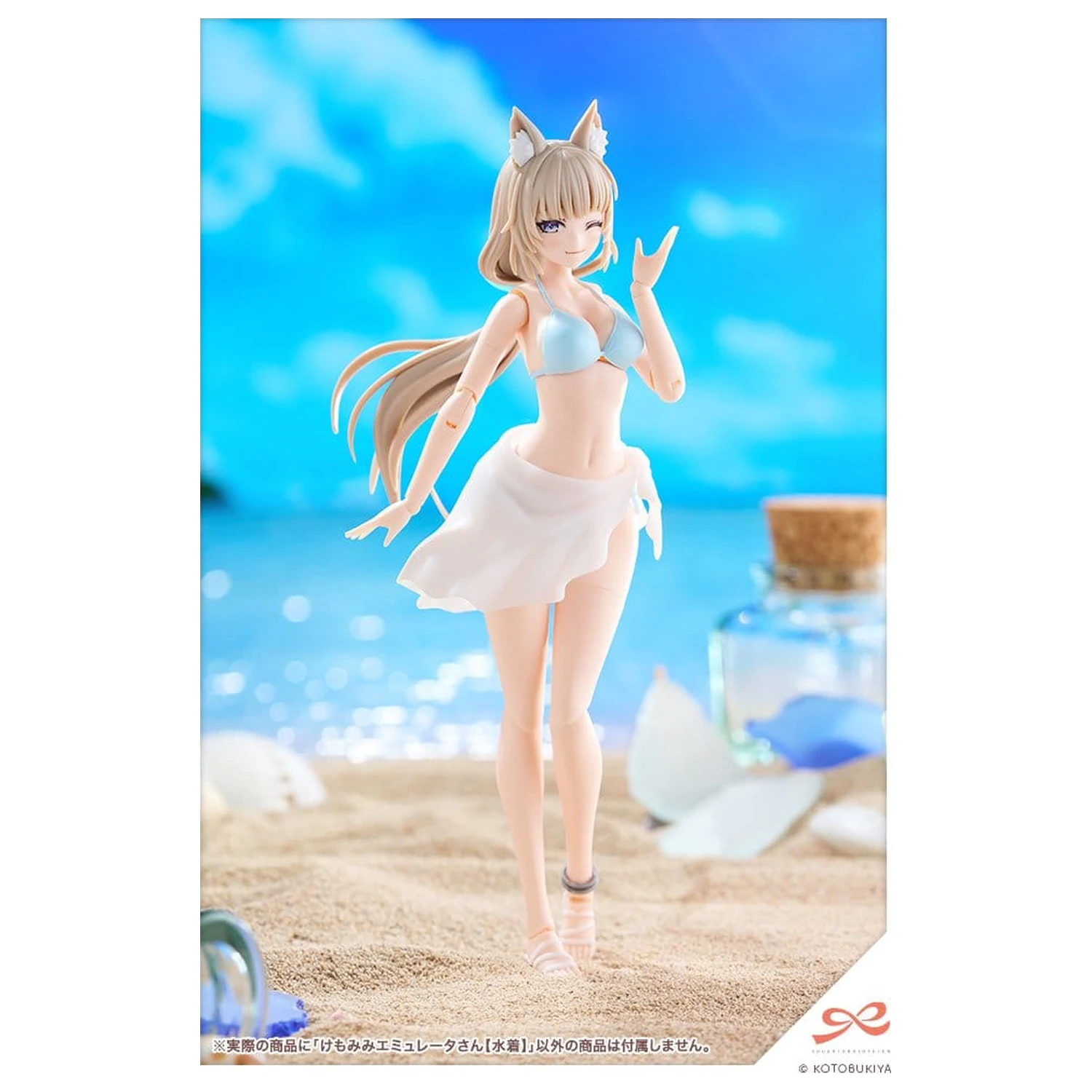 Sousaishojoteien Plastikový model 1/10 Animal Ears Emulator Swim Style 17 cm fotografii produktu