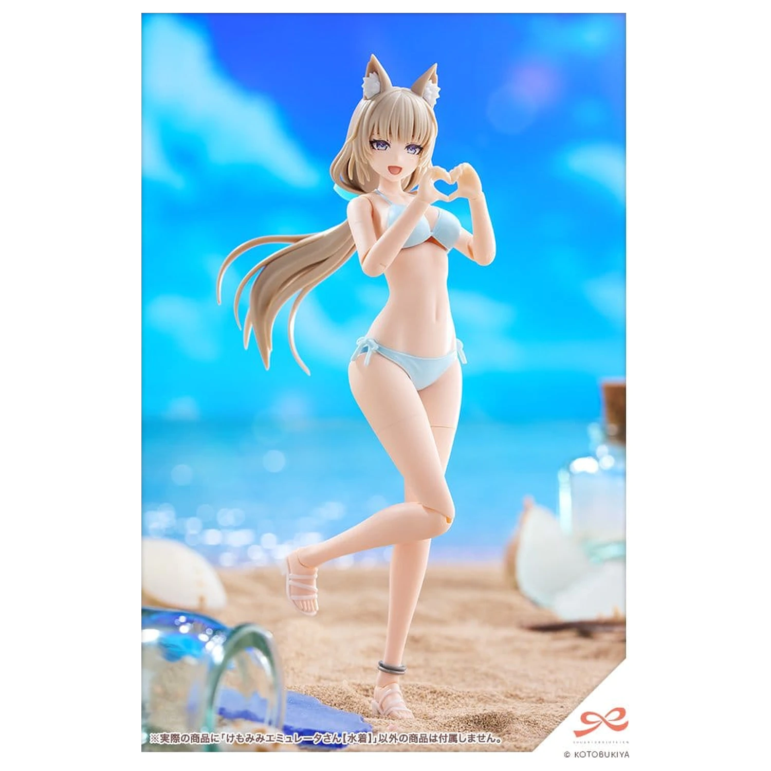Sousaishojoteien Plastikový model 1/10 Animal Ears Emulator Swim Style 17 cm fotografii produktu