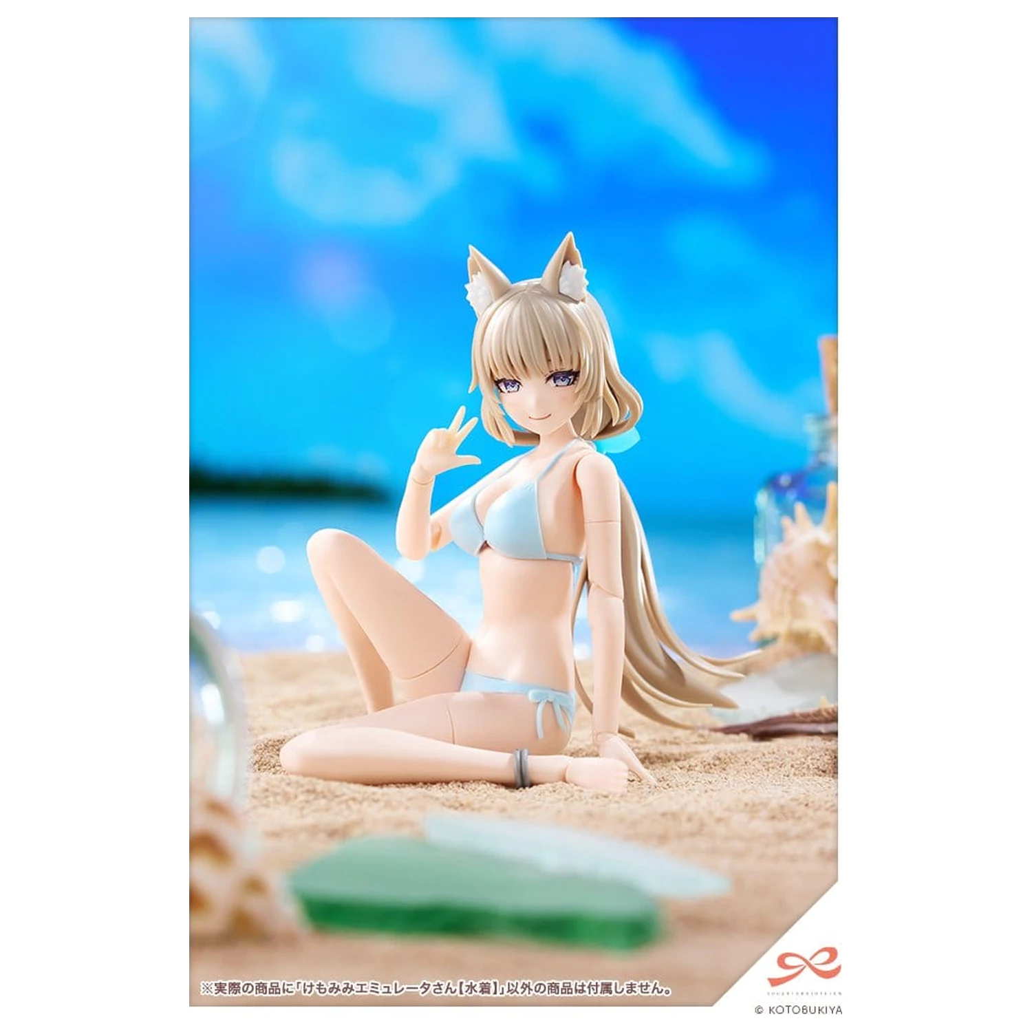 Sousaishojoteien Plastikový model 1/10 Animal Ears Emulator Swim Style 17 cm fotografii produktu