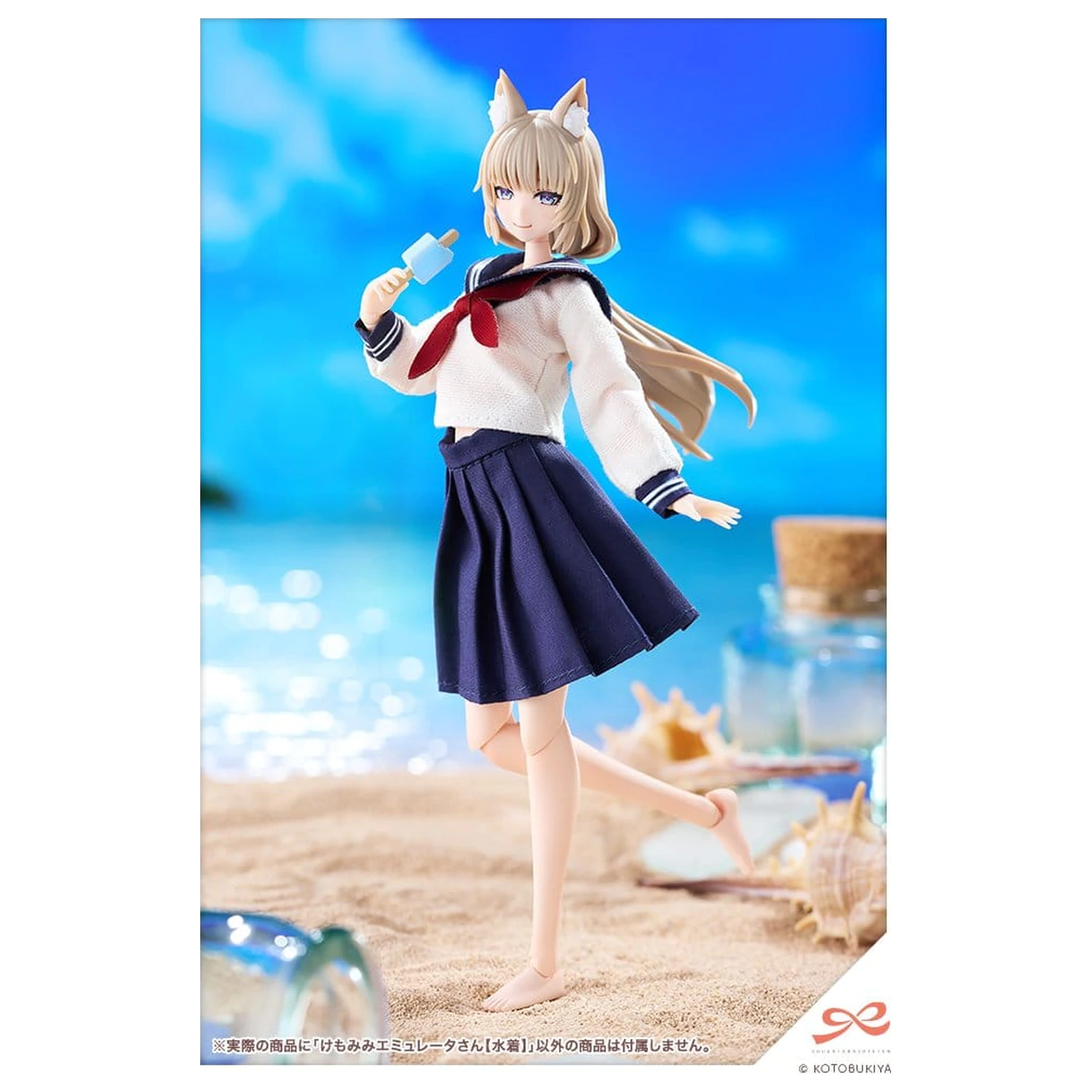 Sousaishojoteien Plastikový model 1/10 Animal Ears Emulator Swim Style 17 cm fotografii produktu
