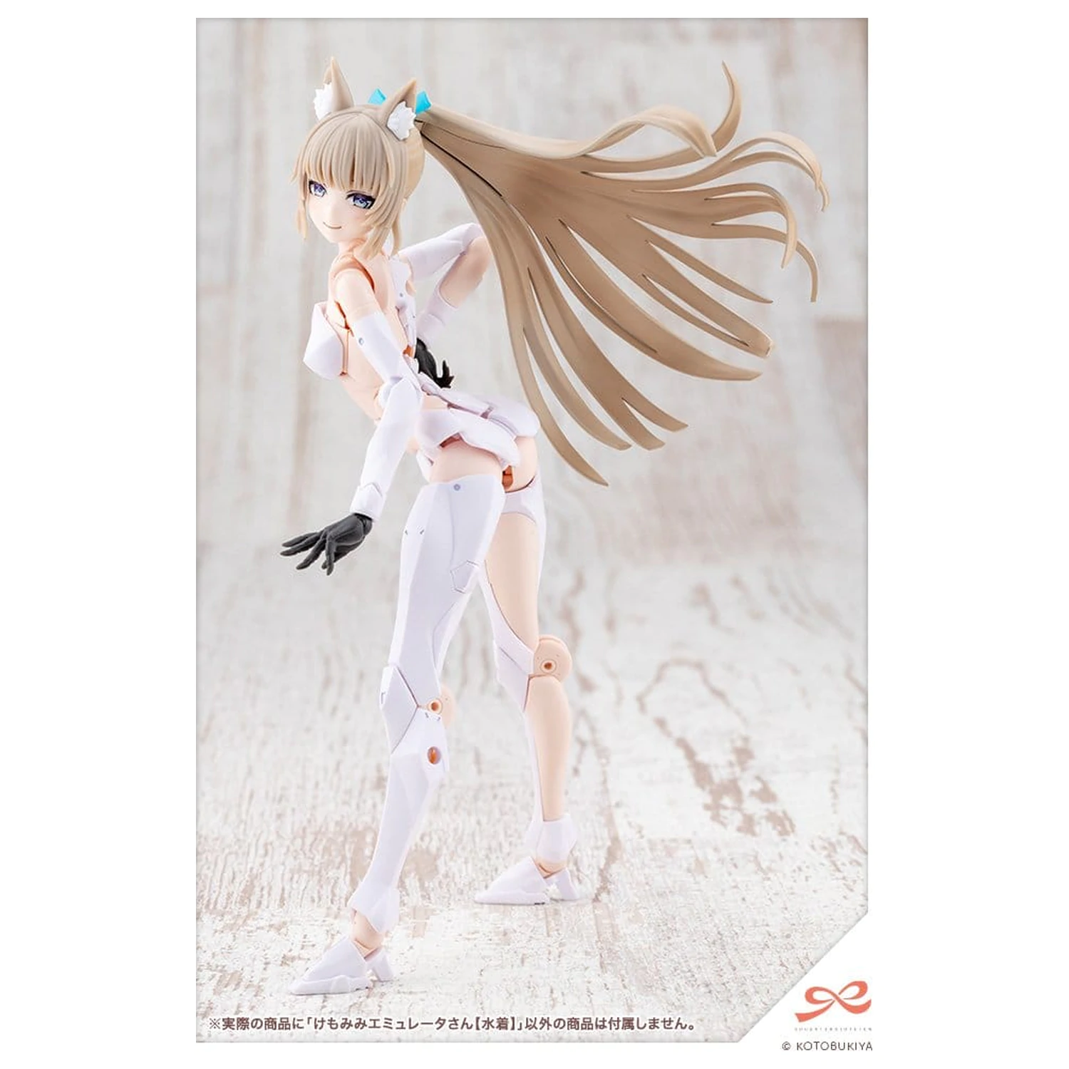 Sousaishojoteien Plastikový model 1/10 Animal Ears Emulator Swim Style 17 cm fotografii produktu