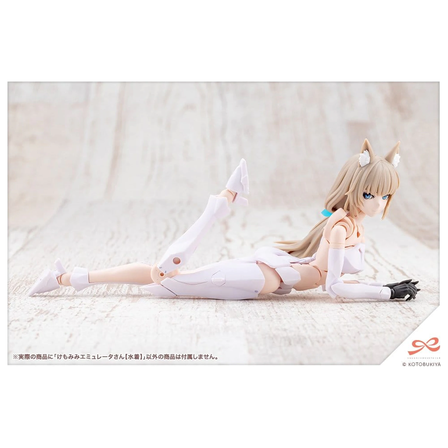 Sousaishojoteien Plastikový model 1/10 Animal Ears Emulator Swim Style 17 cm fotografii produktu