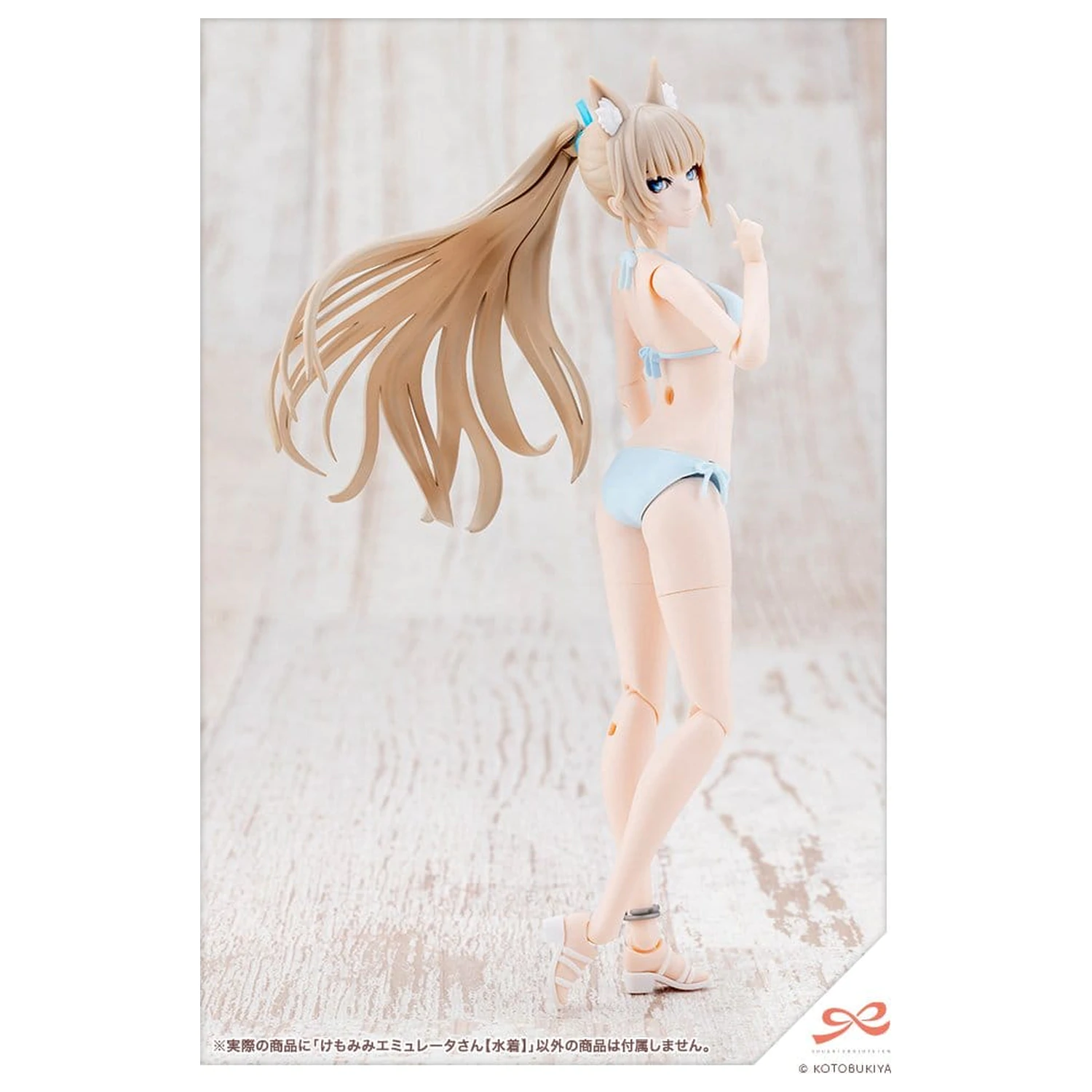 Sousaishojoteien Plastikový model 1/10 Animal Ears Emulator Swim Style 17 cm fotografii produktu