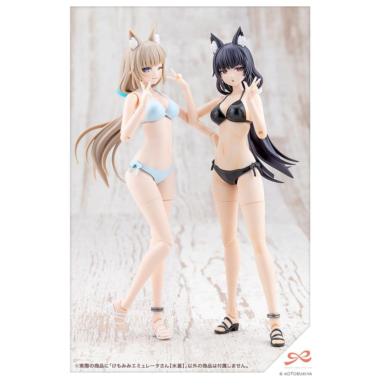 Sousaishojoteien Plastikový model 1/10 Animal Ears Emulator Swim Style 17 cm fotografii produktu