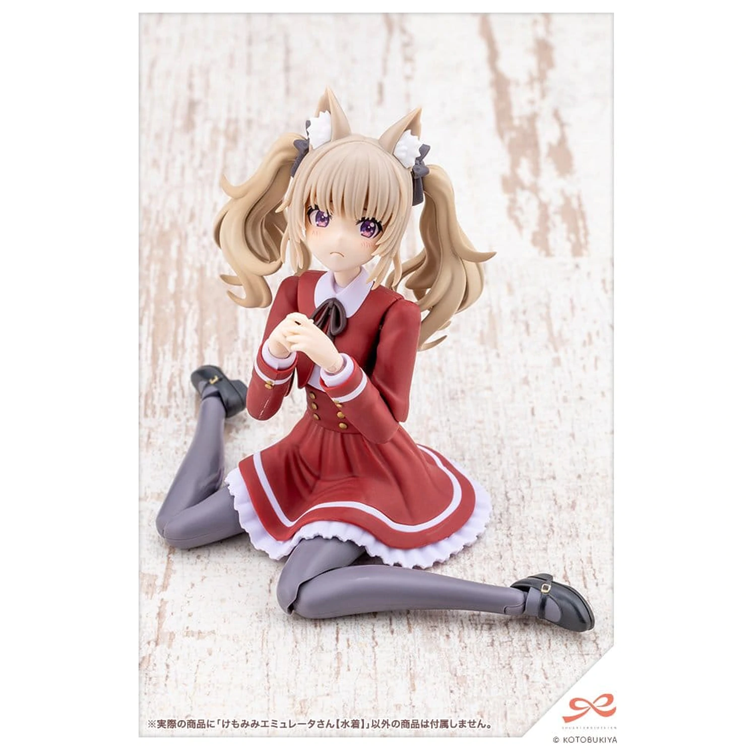 Sousaishojoteien Plastikový model 1/10 Animal Ears Emulator Swim Style 17 cm fotografii produktu