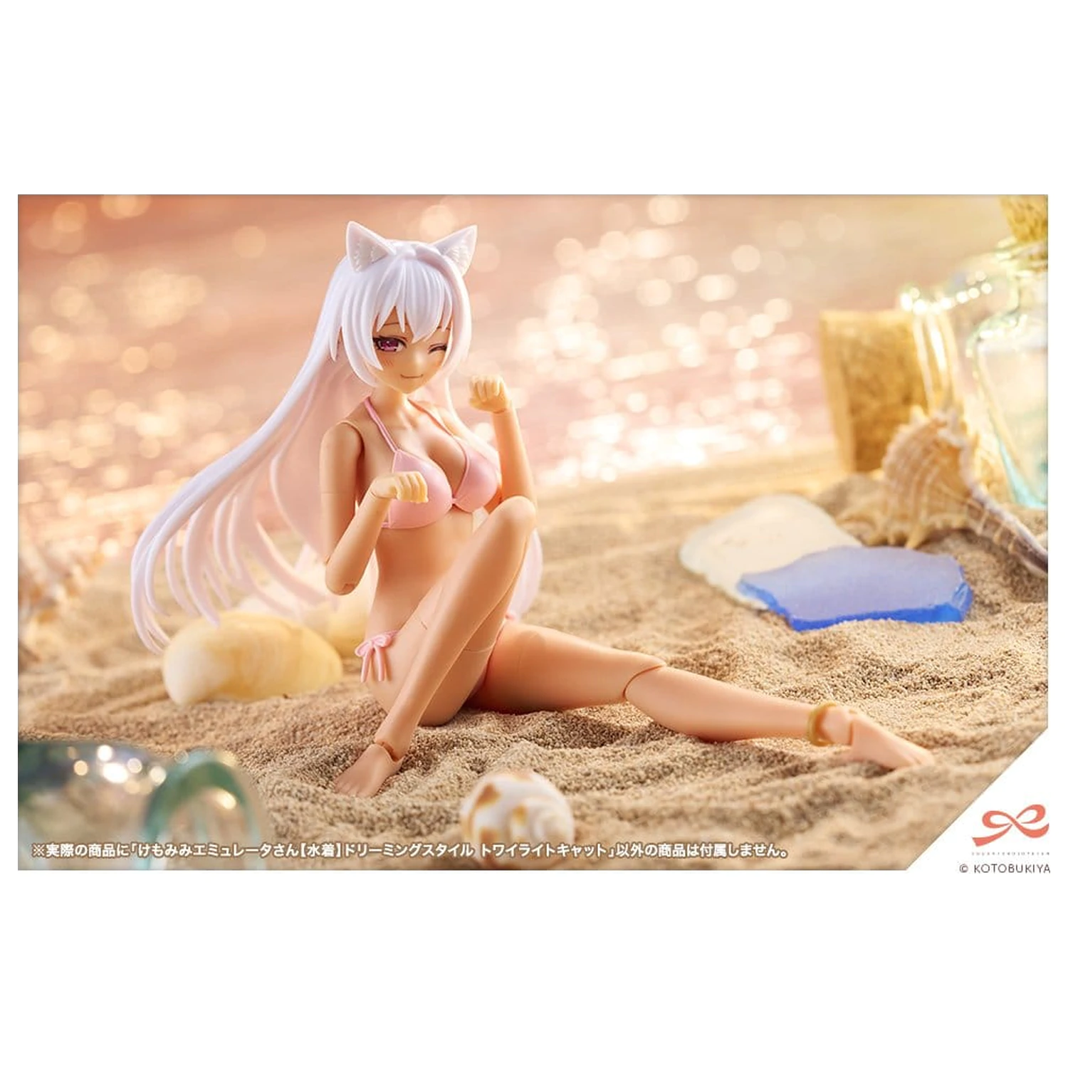 Sousaishojoteien Plastový model 1/10 Animal Ears Emulator Swim Style Dreaming Style Twilight Cat 17 cm fotografii produktu
