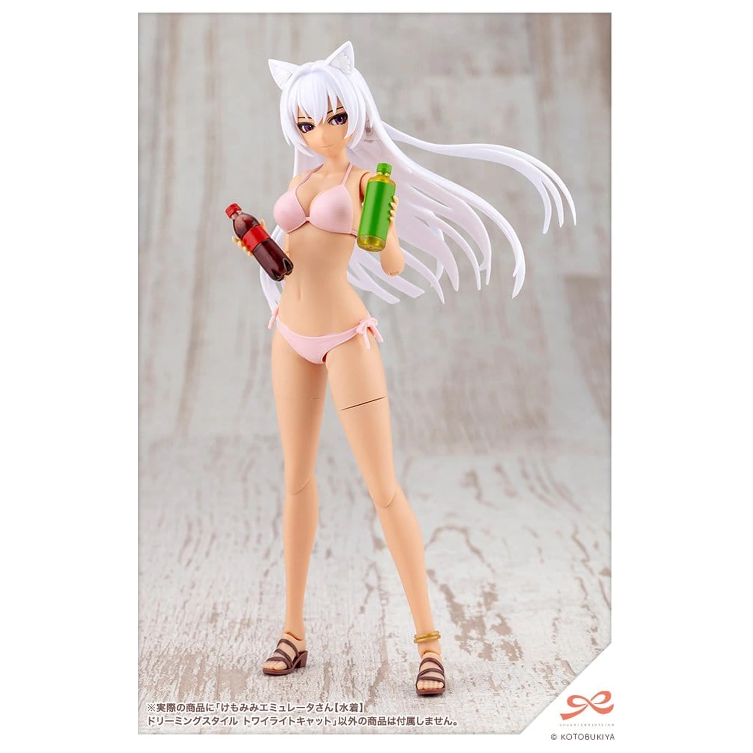 Sousaishojoteien Plastový model 1/10 Animal Ears Emulator Swim Style Dreaming Style Twilight Cat 17 cm fotografii produktu