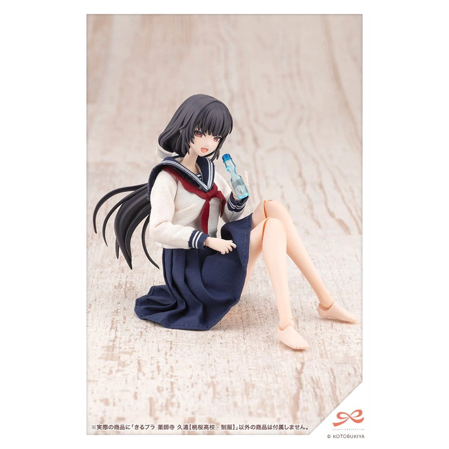 Sousaishojoteien Plastový Model 1/10 Kiru Pla Kuon Yakushiji Touou High School Uniform 16 cm fotografii produktu