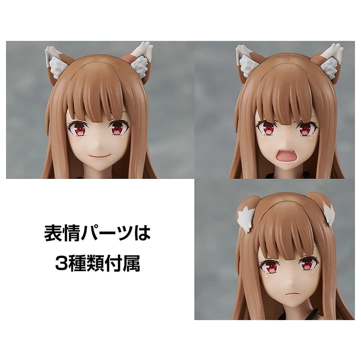 Spice and Wolf: Merchant Meets the Wise Wolf Kadokawa Plastic Model Series Sestavitelný model Holo 15 cm fotografii produktu