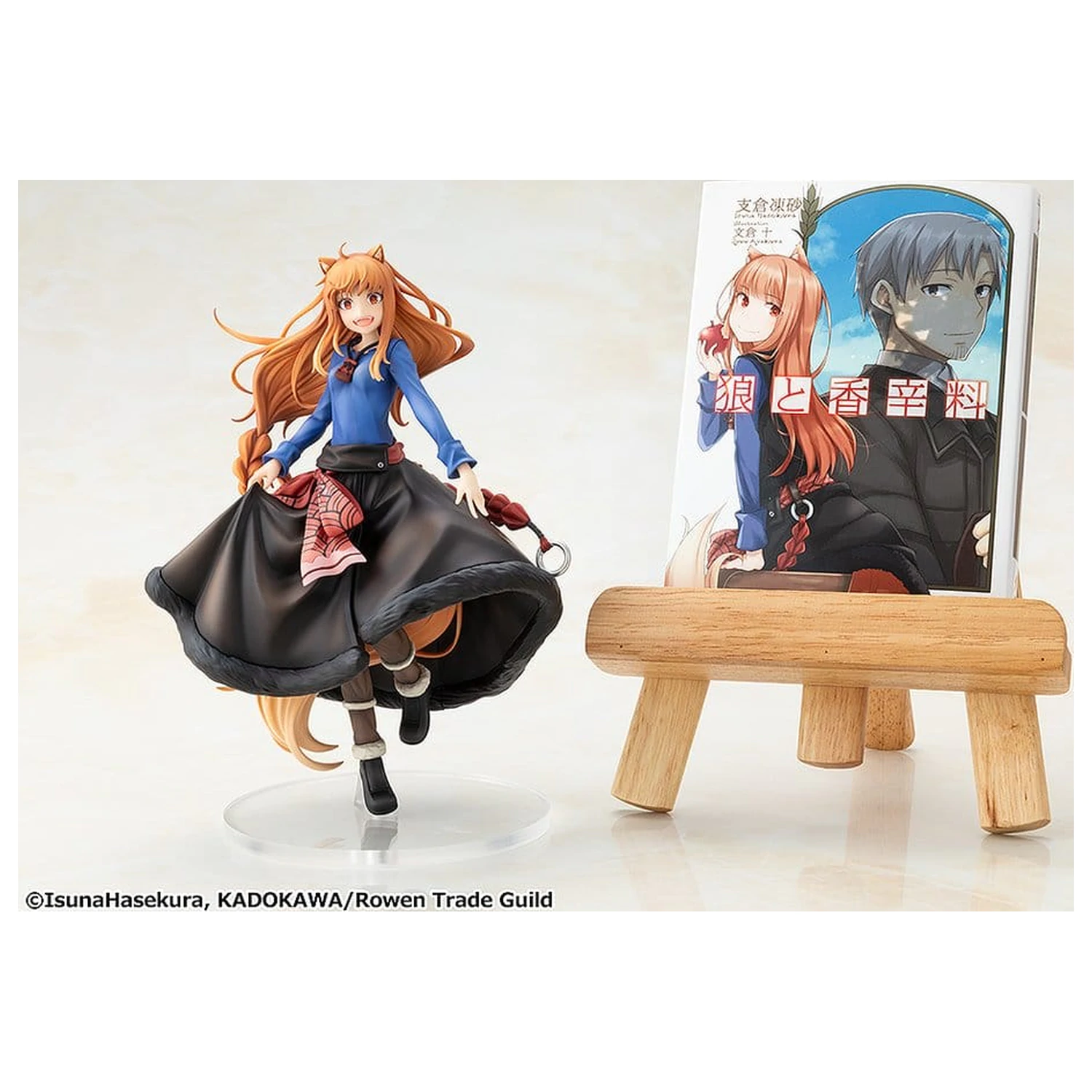 Spice and Wolf: Merchant Meets the Wise Wolf KDcolle PVC figurka Holo ilustrace Jyuu Ayakura 17 cm fotografii produktu