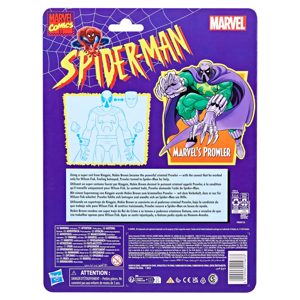 Marvel Spiderman Marvels Prowler figurka 15cm fotografii produktu