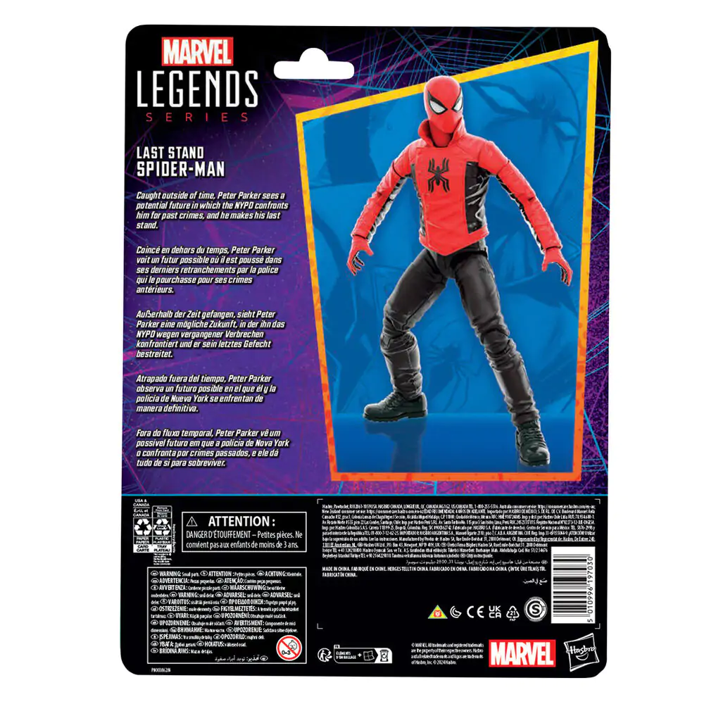 Marvel Spiderman - Spiderman Last Stand figurka 15 cm fotografii produktu