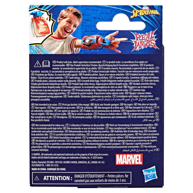 Marvel Spiderman skutečné pavučiny fotografii produktu