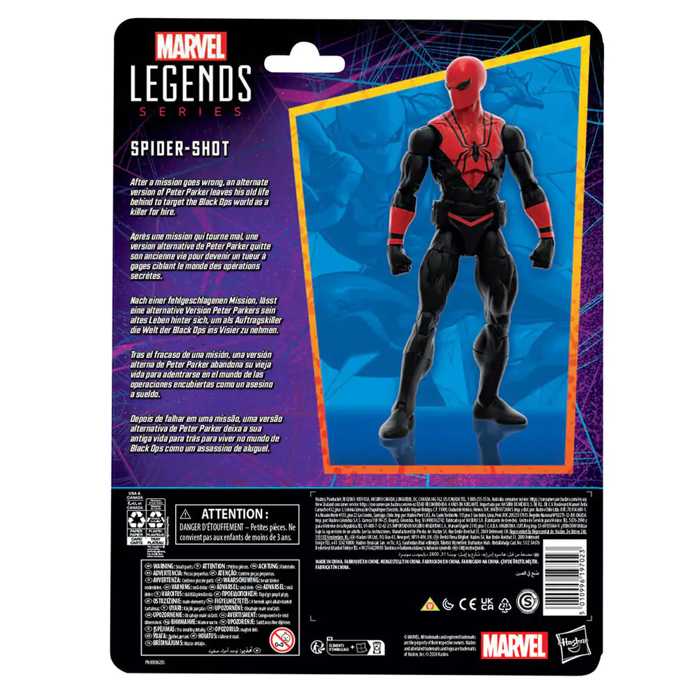 Marvel Spiderman Spider-Shot figurka 15cm fotografii produktu