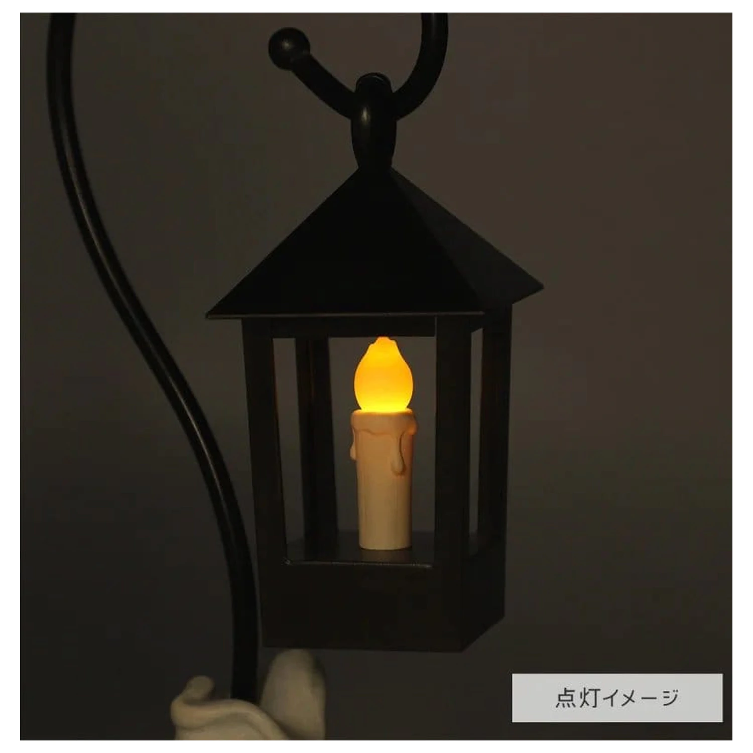 Spirited Away Light Hopping Lampa 29 cm fotografii produktu