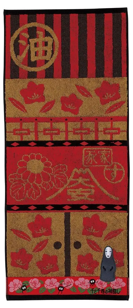 Spirited Away Towel No Face 34 x 80 cm Ručník fotografii produktu