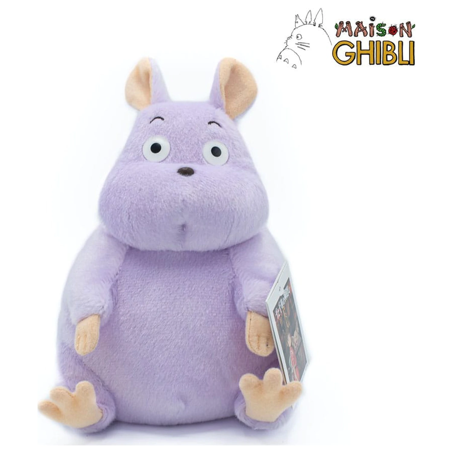 Spirited Away Plyšová figurka Boh Nezumi Medium 20 cm fotografii produktu