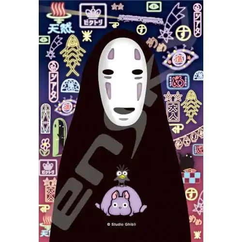 Spirited Away Puzzle skládačka Stained Glass No Face (126 dílků) fotografii produktu