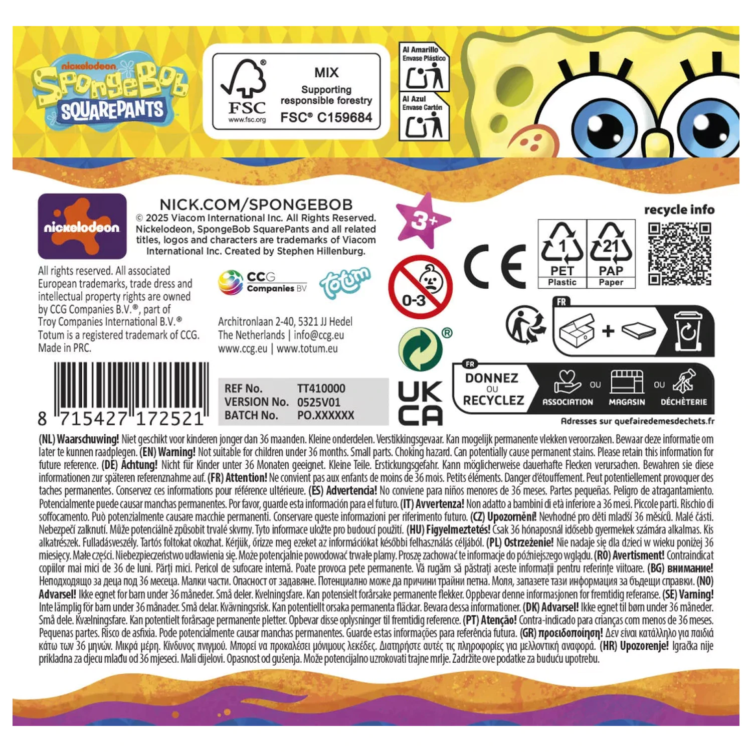 SpongeBob Smile Stamper Set 12 kusů fotografii produktu