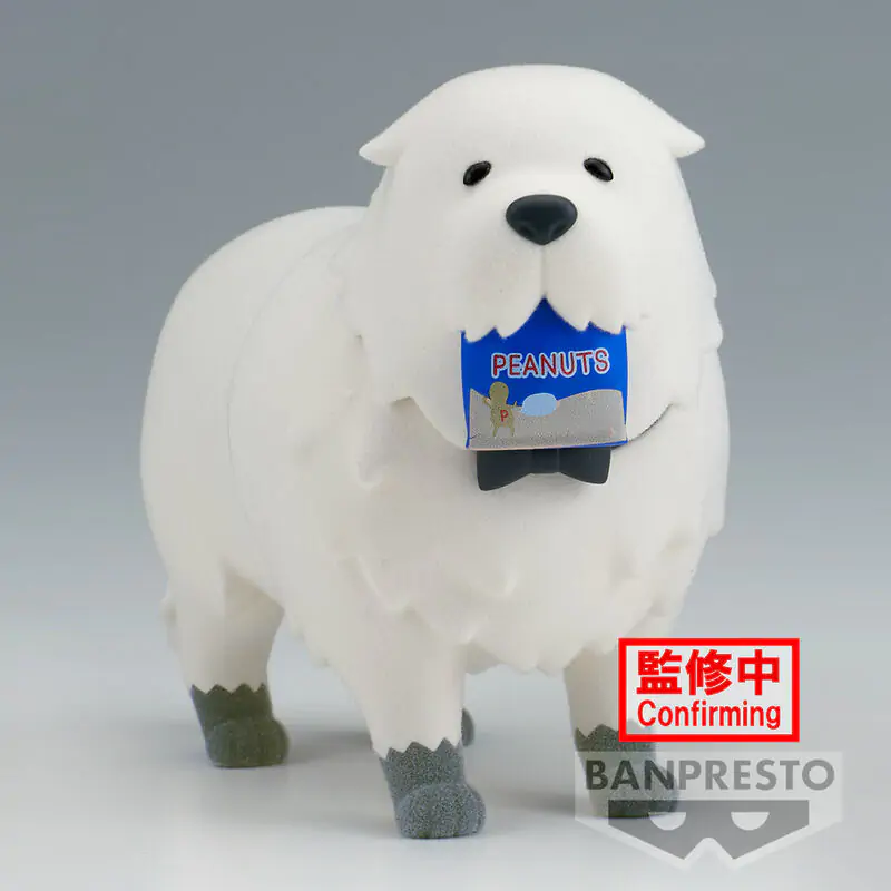 Spy X Family Fluffy Puffy Bond Forger figurka 8cm fotografii produktu