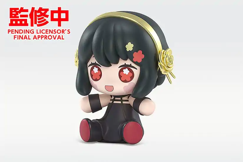 Spy x Family plyšová Good Smile Chibi figurka Yor Forger 6 cm fotografii produktu