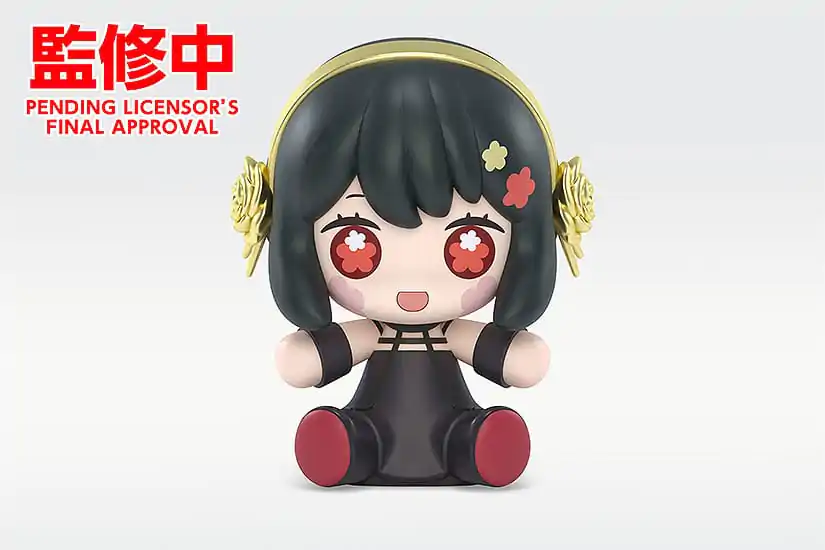 Spy x Family plyšová Good Smile Chibi figurka Yor Forger 6 cm fotografii produktu