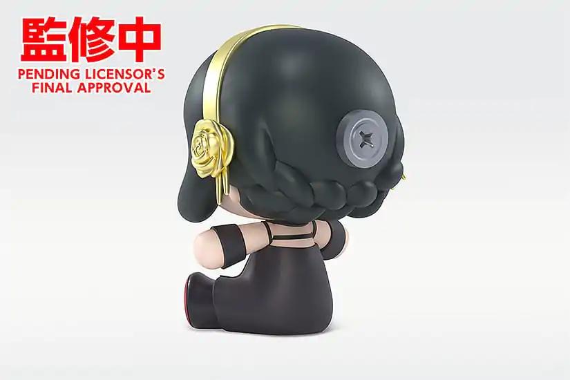 Spy x Family plyšová Good Smile Chibi figurka Yor Forger 6 cm fotografii produktu