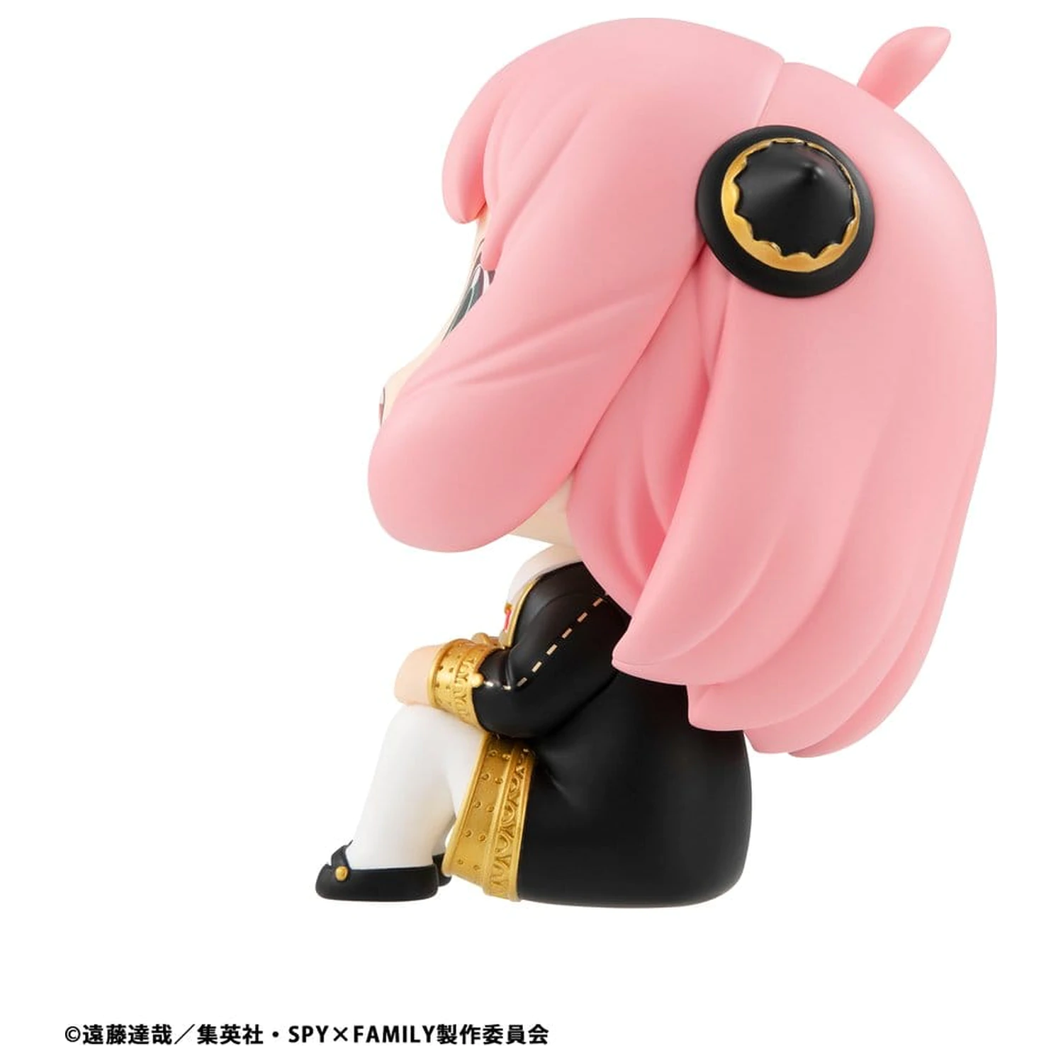 Spy x Family Look Up PVC Figurka Anya Forger 11 cm (Opakování) fotografii produktu