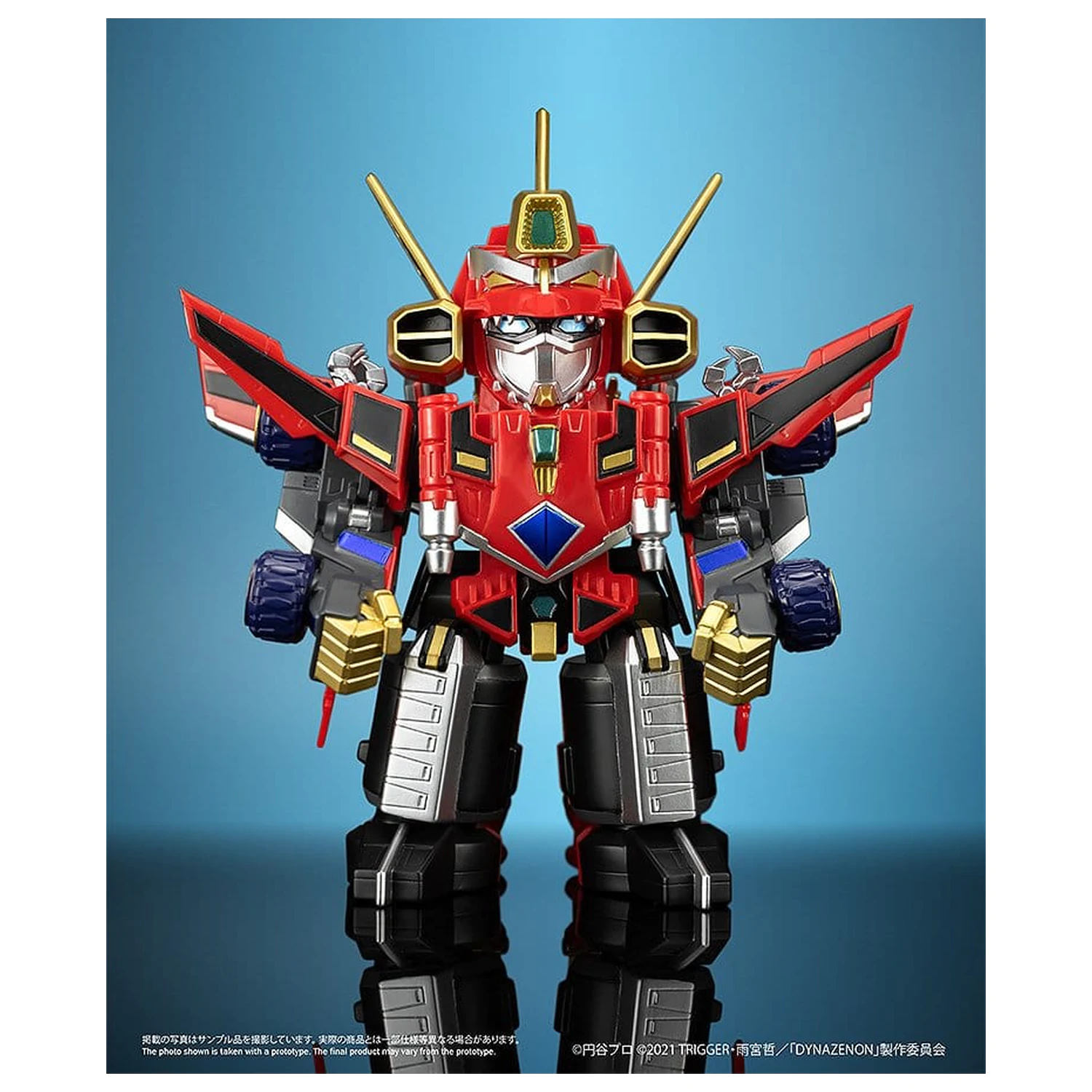 SSSS.DYNAZENON Chibi Creature Vinylová Figurka Gattai Ryujin Dynazenon 14 cm fotografii produktu