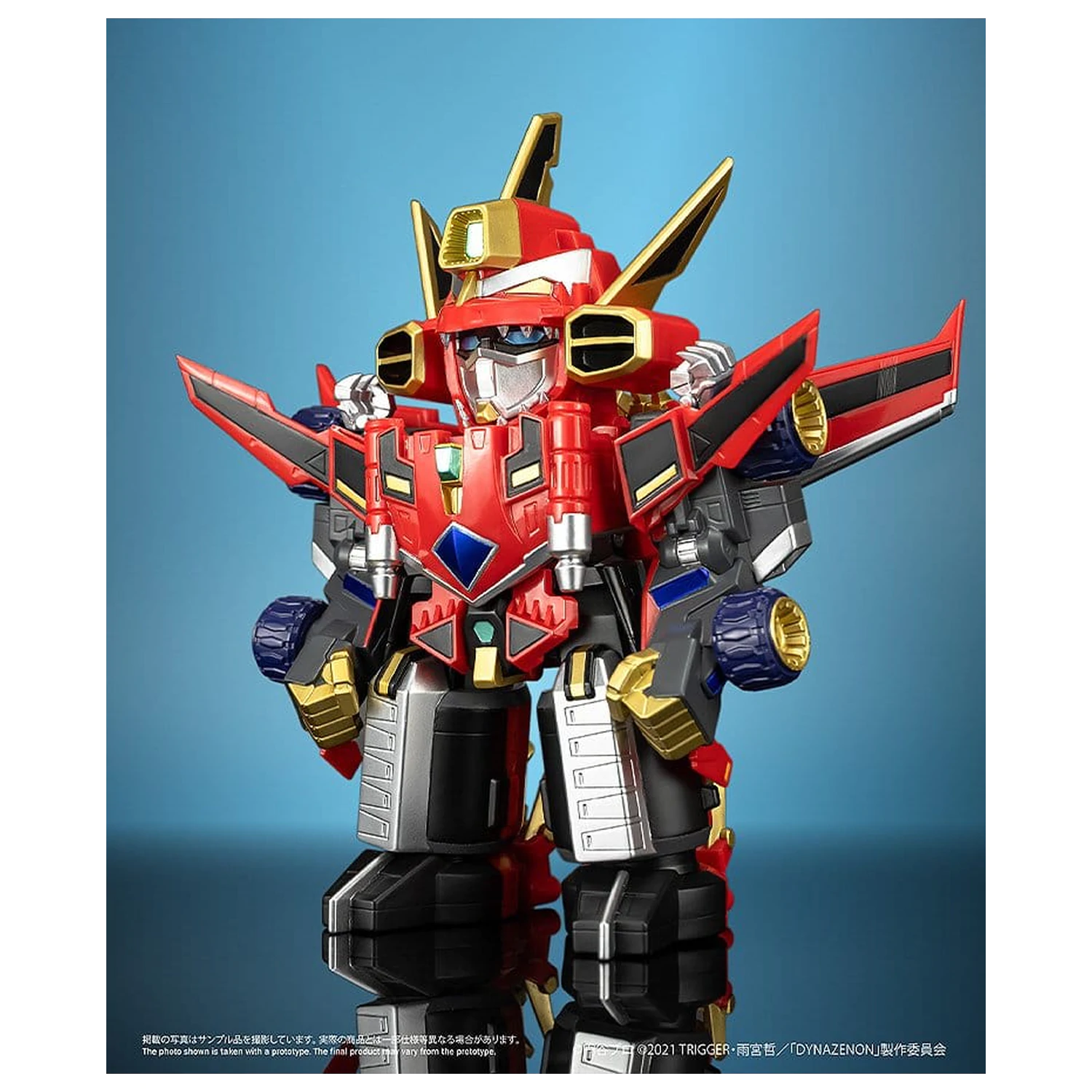SSSS.DYNAZENON Chibi Creature Vinylová Figurka Gattai Ryujin Dynazenon 14 cm fotografii produktu