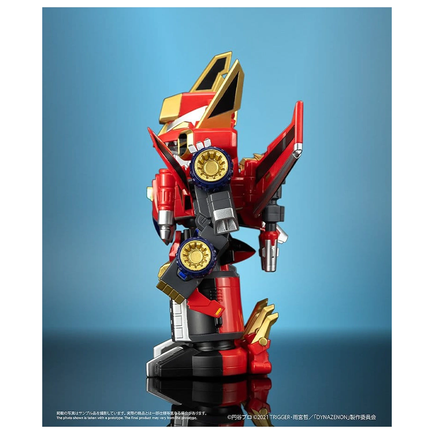 SSSS.DYNAZENON Chibi Creature Vinylová Figurka Gattai Ryujin Dynazenon 14 cm fotografii produktu