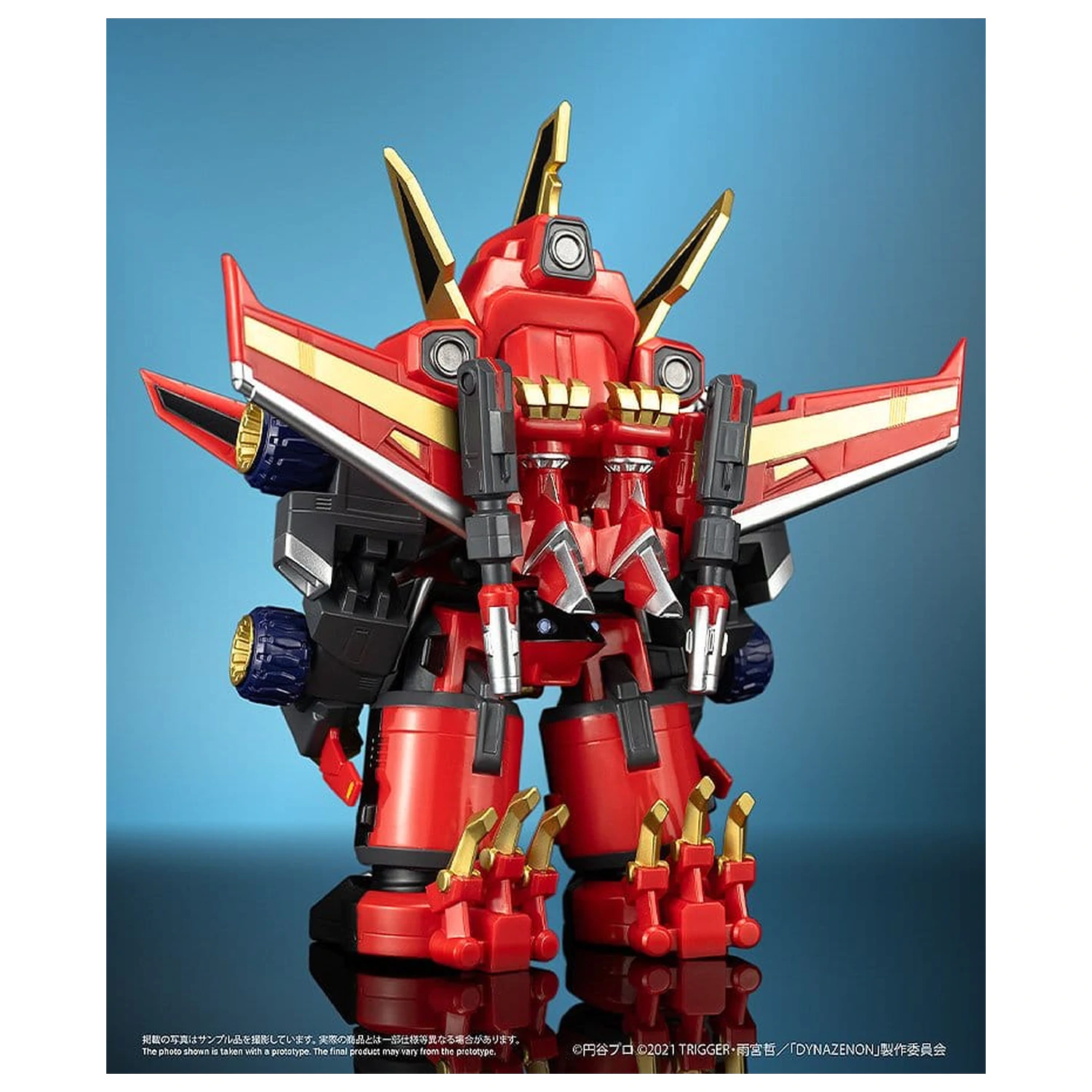 SSSS.DYNAZENON Chibi Creature Vinylová Figurka Gattai Ryujin Dynazenon 14 cm fotografii produktu