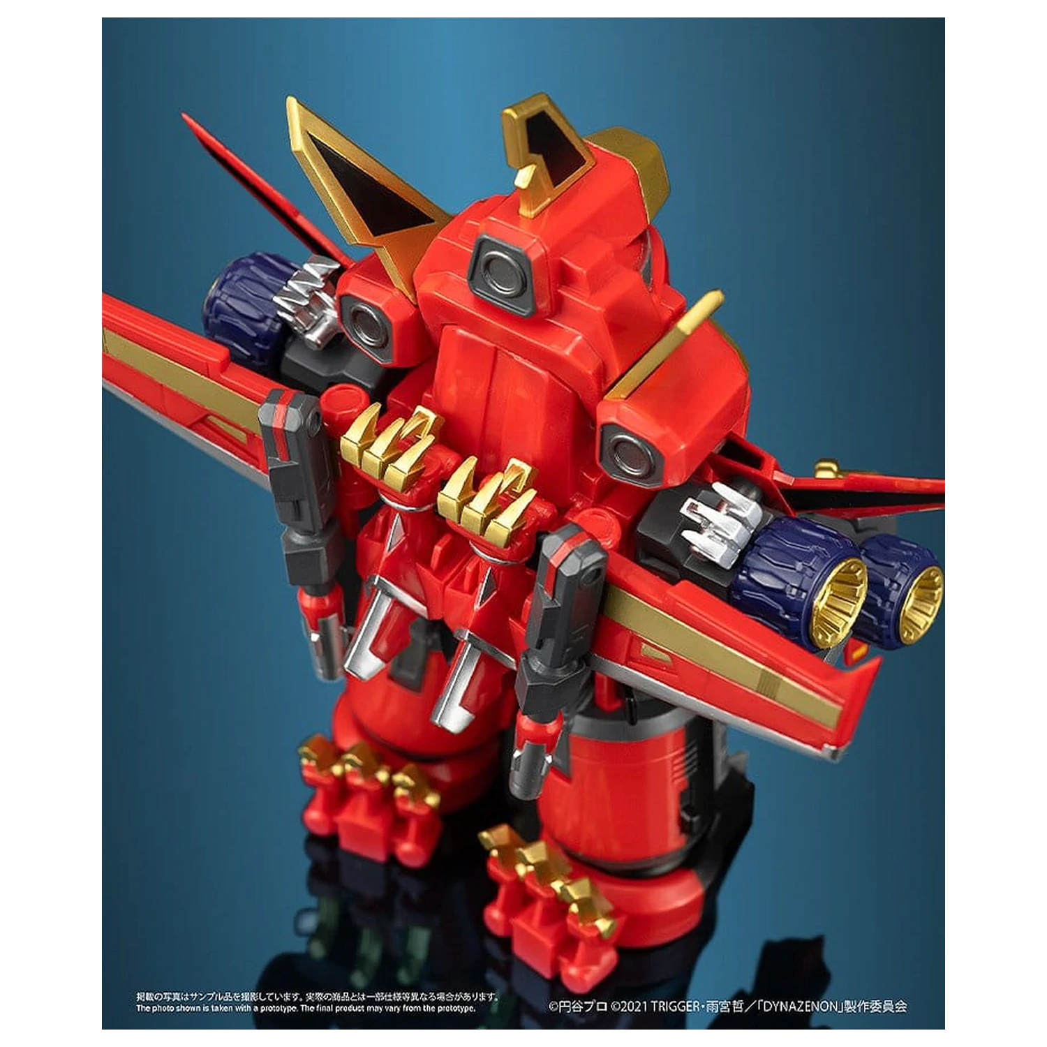 SSSS.DYNAZENON Chibi Creature Vinylová Figurka Gattai Ryujin Dynazenon 14 cm fotografii produktu