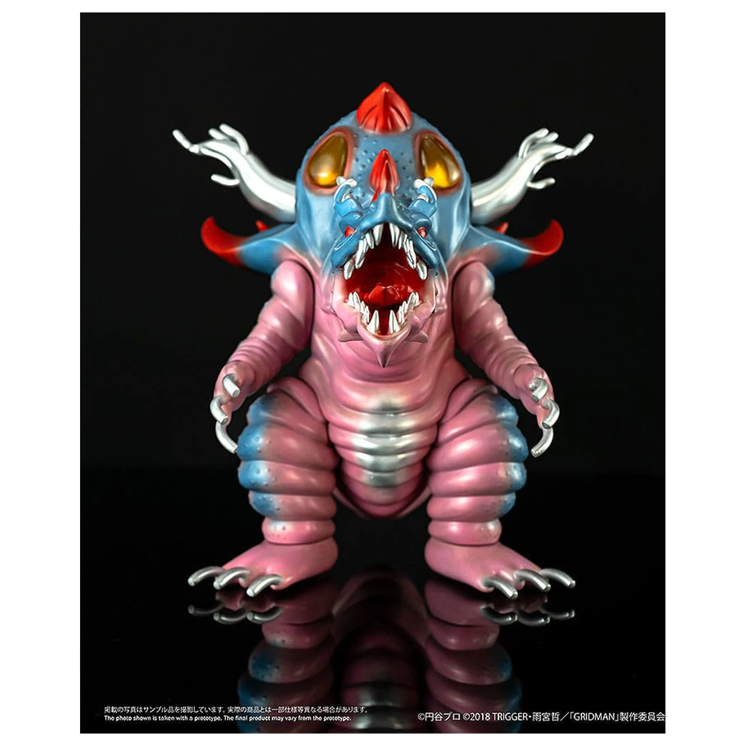 SSSS. Gridman Vinylová figurka Chibi Creature High-Spirited Kaiju Ghoulghilas 14 cm fotografii produktu