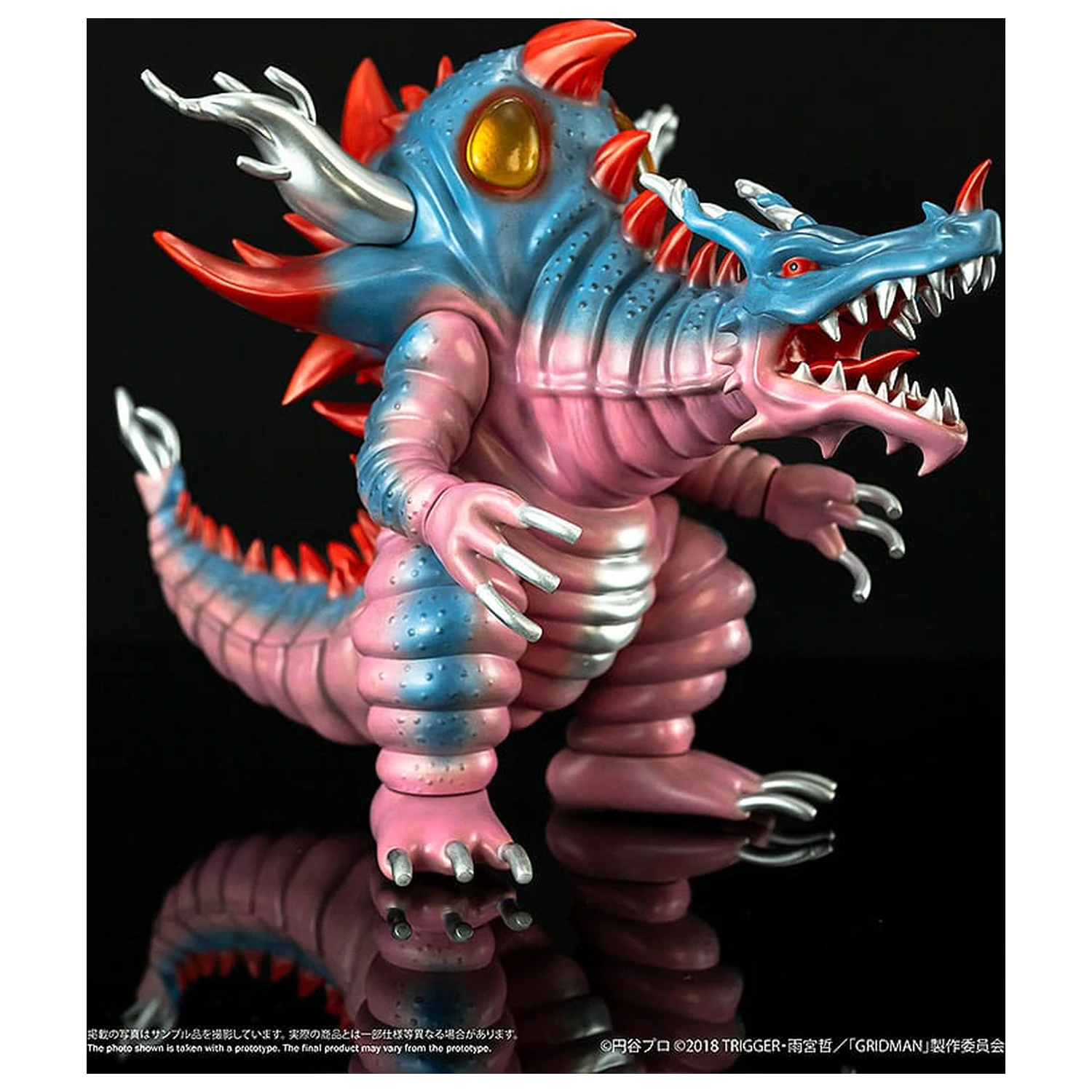 SSSS. Gridman Vinylová figurka Chibi Creature High-Spirited Kaiju Ghoulghilas 14 cm fotografii produktu