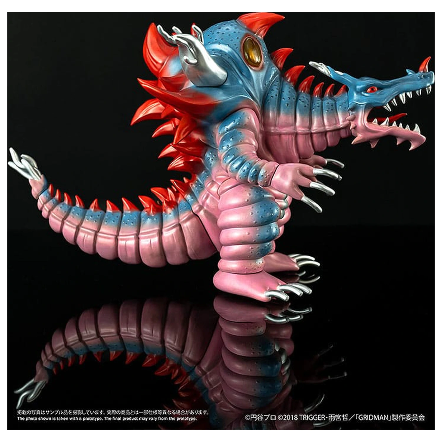 SSSS. Gridman Vinylová figurka Chibi Creature High-Spirited Kaiju Ghoulghilas 14 cm fotografii produktu