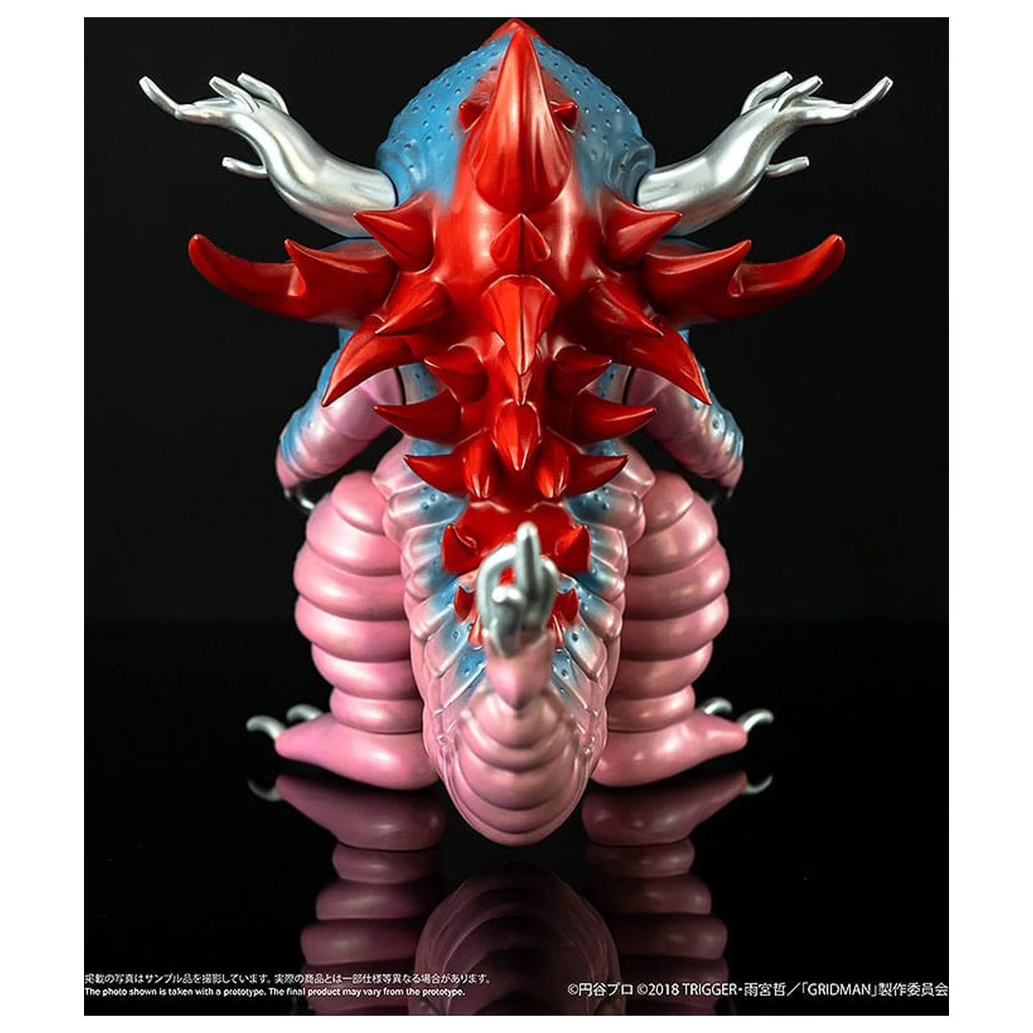 SSSS. Gridman Vinylová figurka Chibi Creature High-Spirited Kaiju Ghoulghilas 14 cm fotografii produktu