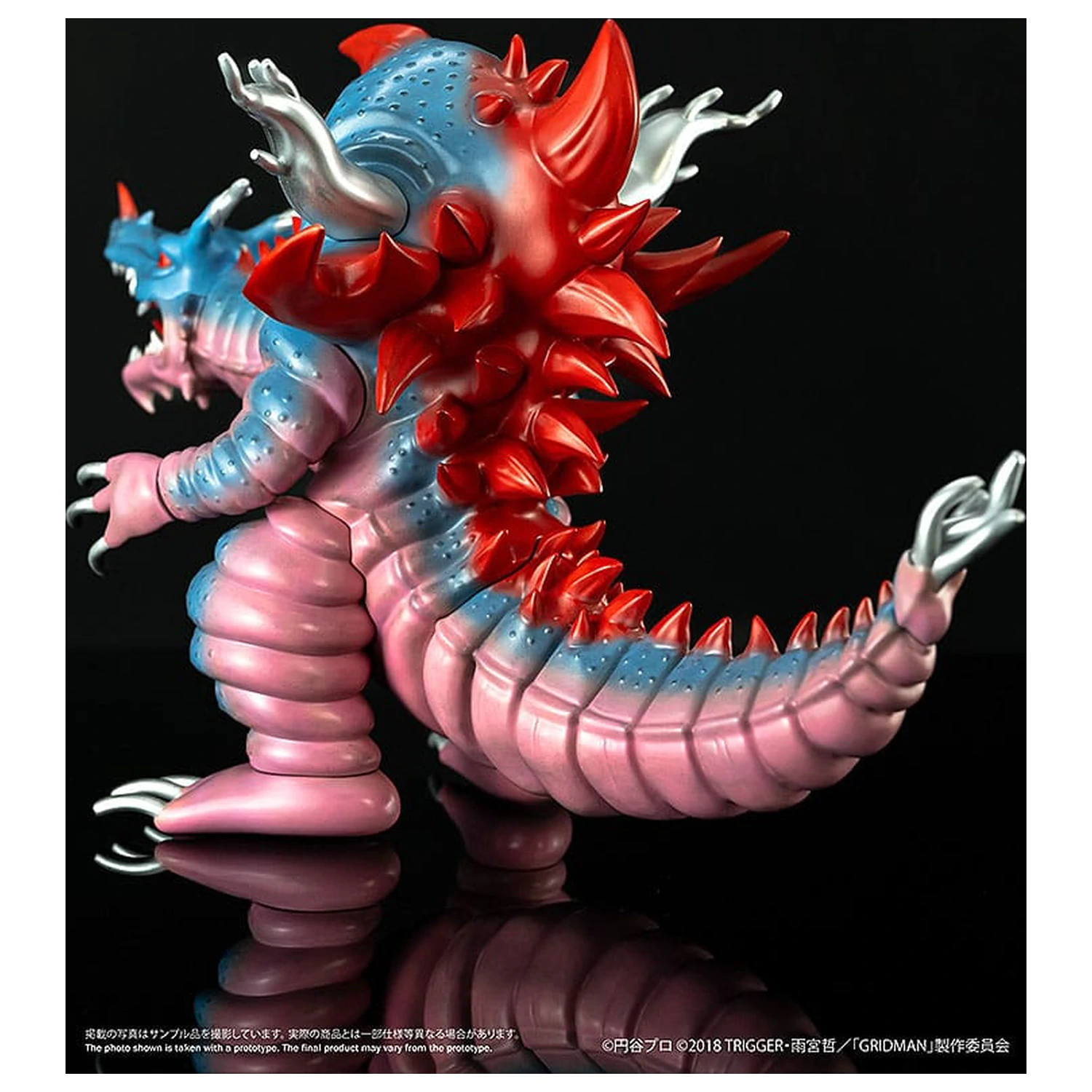 SSSS. Gridman Vinylová figurka Chibi Creature High-Spirited Kaiju Ghoulghilas 14 cm fotografii produktu
