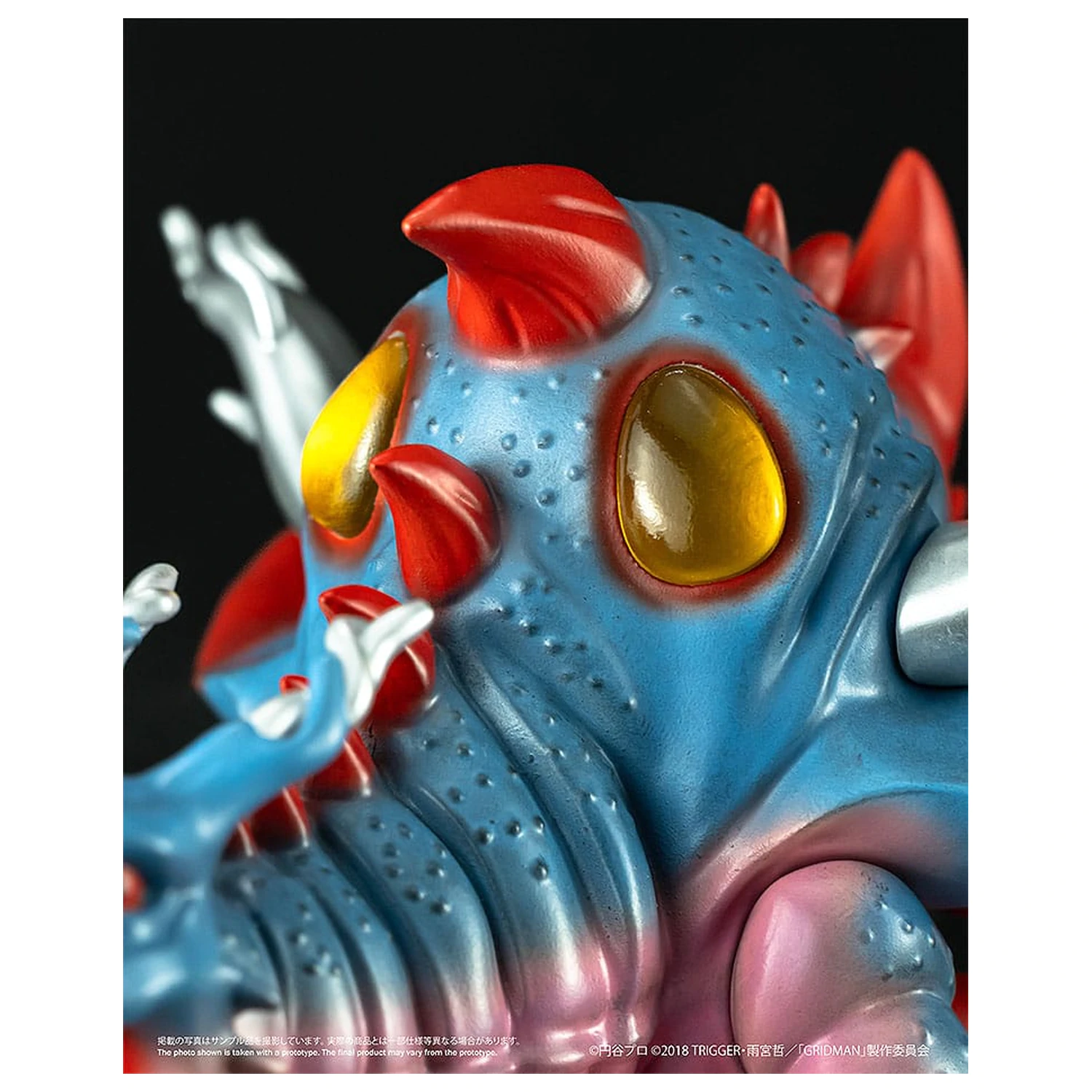 SSSS. Gridman Vinylová figurka Chibi Creature High-Spirited Kaiju Ghoulghilas 14 cm fotografii produktu