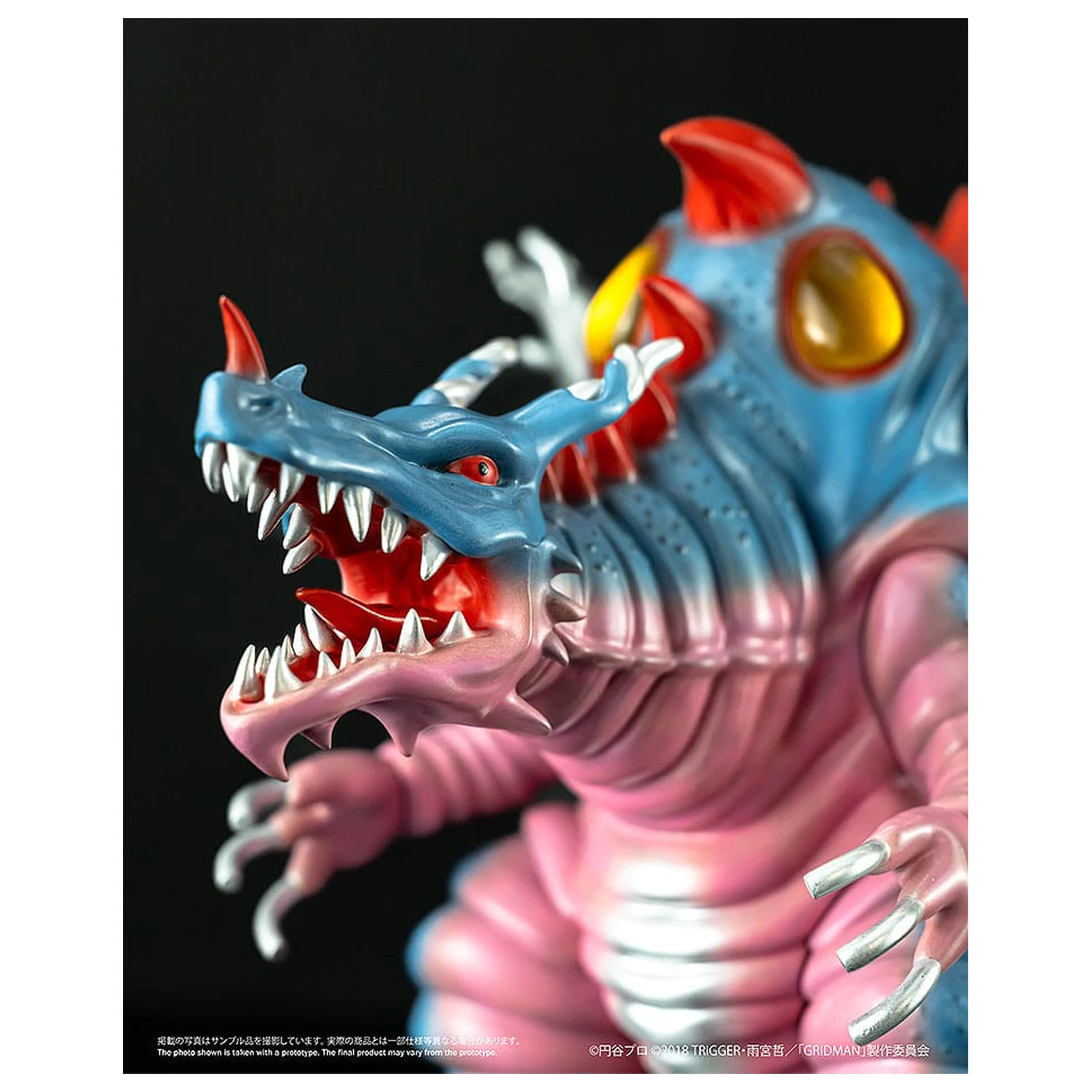 SSSS. Gridman Vinylová figurka Chibi Creature High-Spirited Kaiju Ghoulghilas 14 cm fotografii produktu