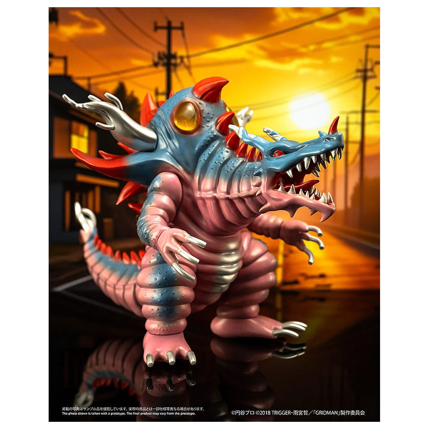 SSSS. Gridman Vinylová figurka Chibi Creature High-Spirited Kaiju Ghoulghilas 14 cm fotografii produktu