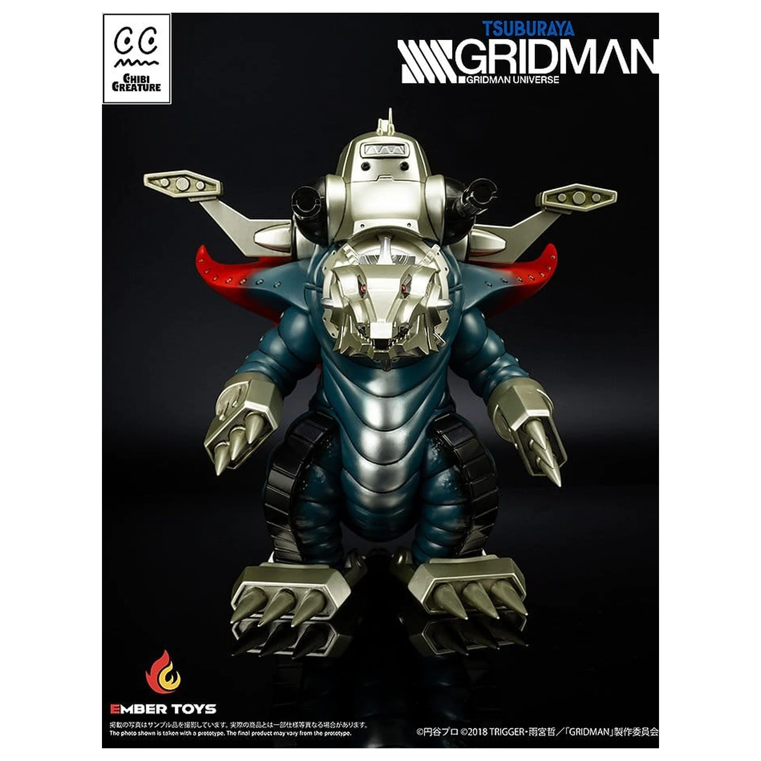 SSSS. Gridman Vinylová Figurka Chibi Creature Mecha Ghoulghilas the Revenge Kaiju 14 cm fotografii produktu