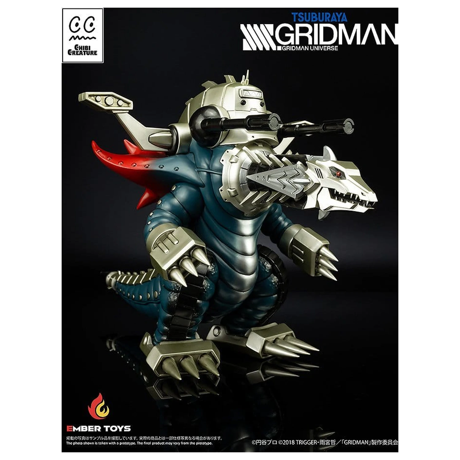SSSS. Gridman Vinylová Figurka Chibi Creature Mecha Ghoulghilas the Revenge Kaiju 14 cm fotografii produktu