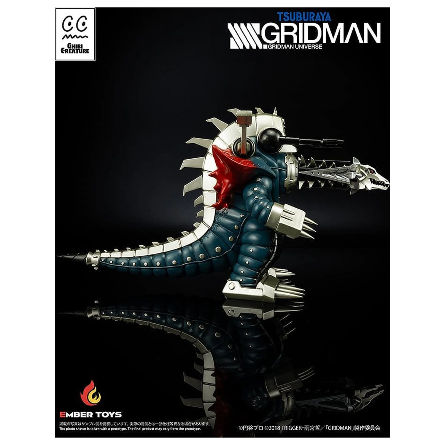 SSSS. Gridman Vinylová Figurka Chibi Creature Mecha Ghoulghilas the Revenge Kaiju 14 cm fotografii produktu