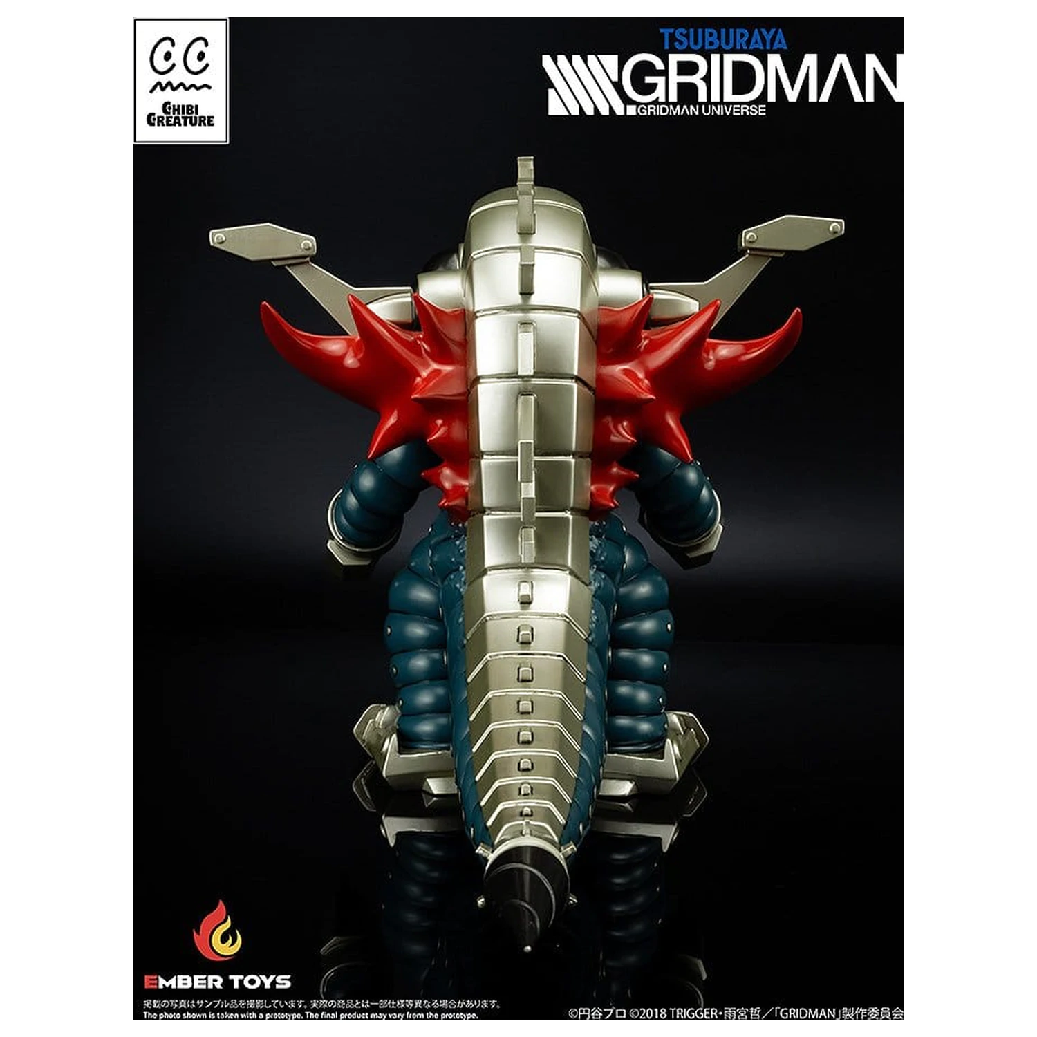 SSSS. Gridman Vinylová Figurka Chibi Creature Mecha Ghoulghilas the Revenge Kaiju 14 cm fotografii produktu