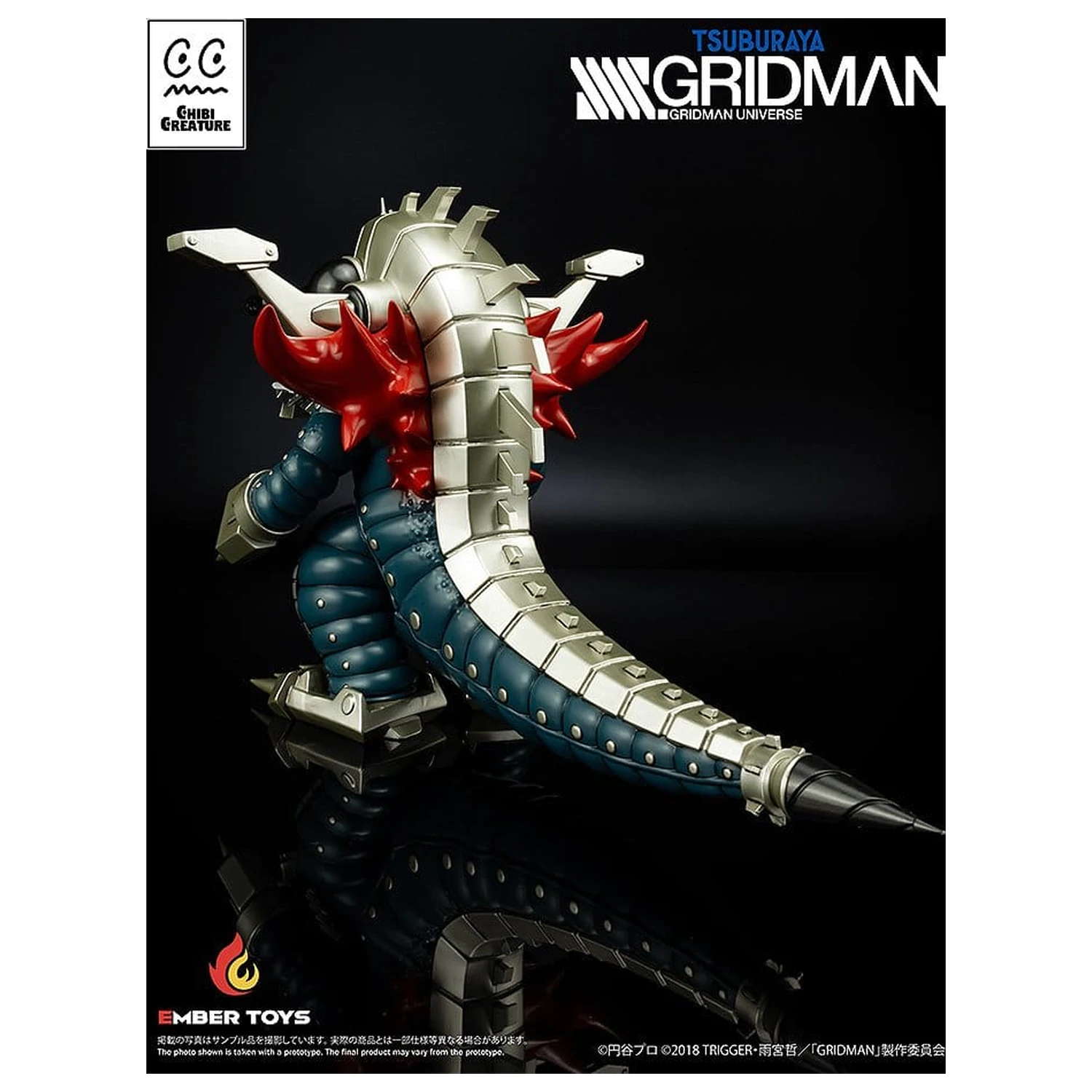 SSSS. Gridman Vinylová Figurka Chibi Creature Mecha Ghoulghilas the Revenge Kaiju 14 cm fotografii produktu