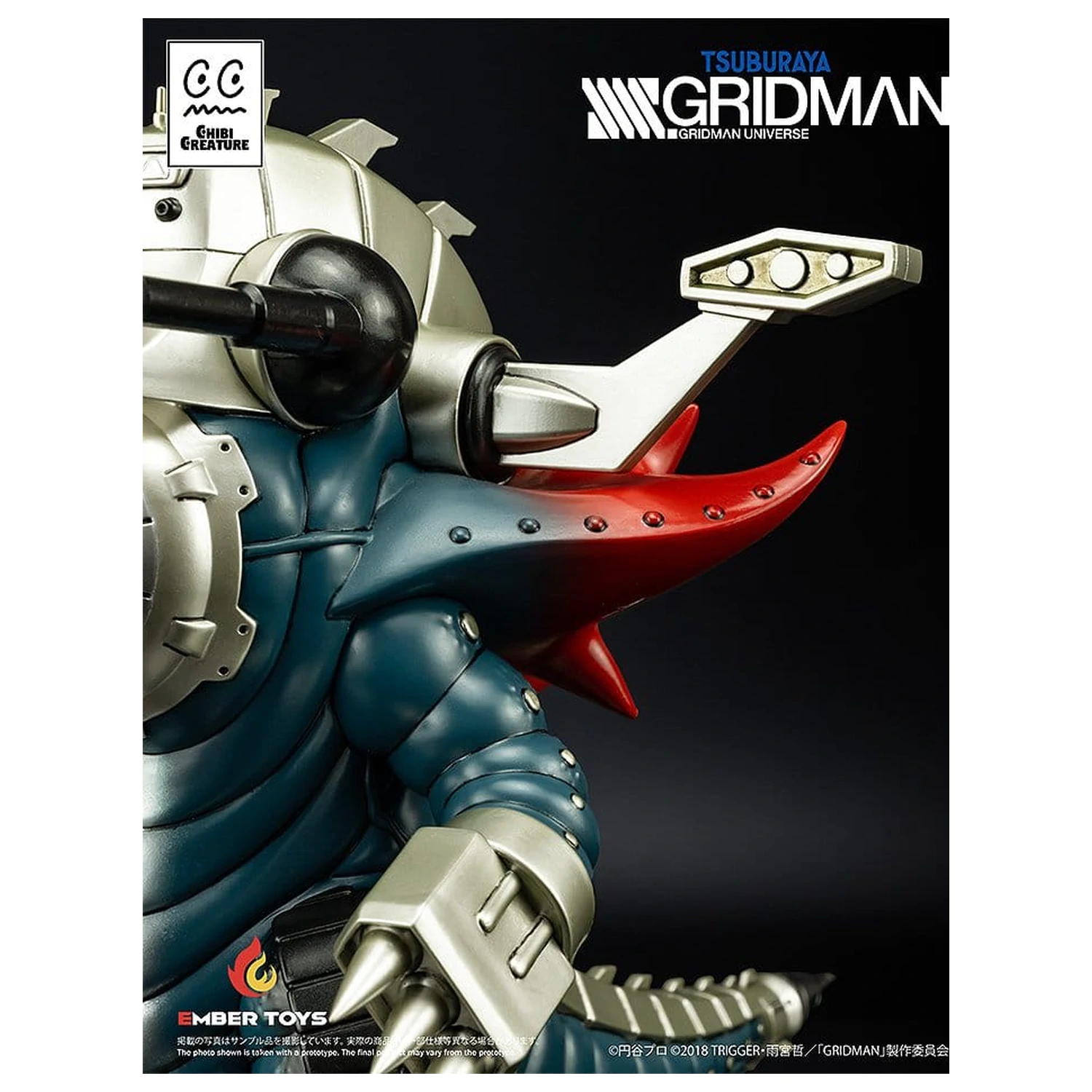 SSSS. Gridman Vinylová Figurka Chibi Creature Mecha Ghoulghilas the Revenge Kaiju 14 cm fotografii produktu