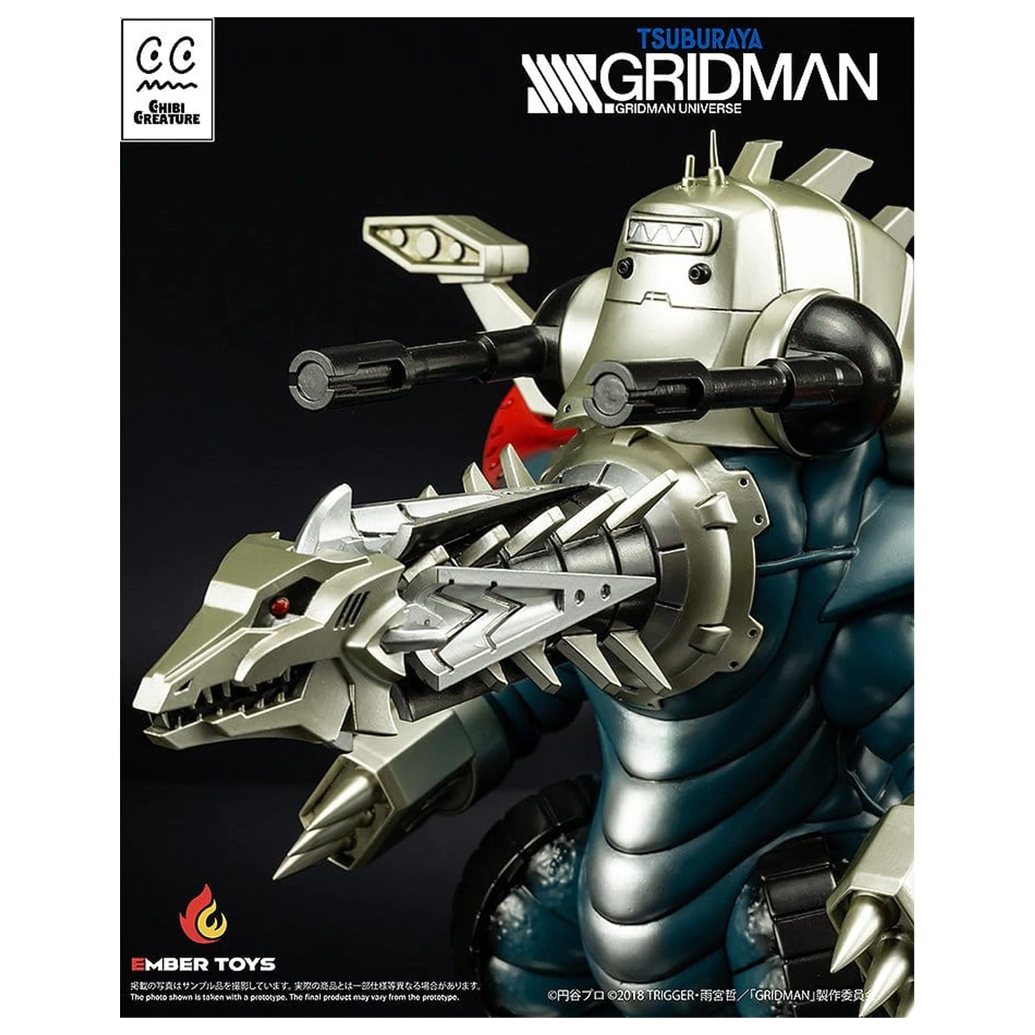 SSSS. Gridman Vinylová Figurka Chibi Creature Mecha Ghoulghilas the Revenge Kaiju 14 cm fotografii produktu